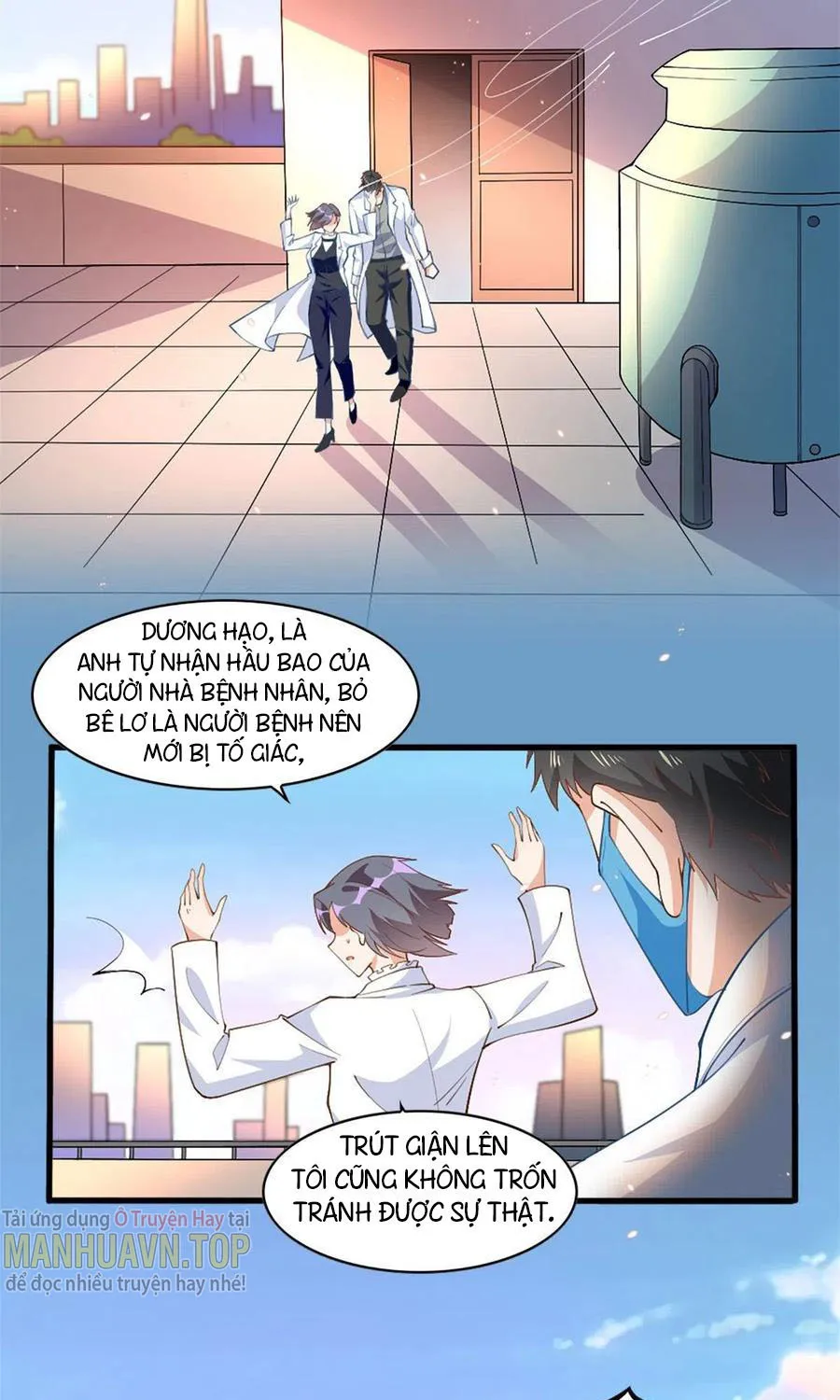 Hào môn quật khởi - trùng sinh vườn trường thương nữ Chap 2 - Next Chap 3