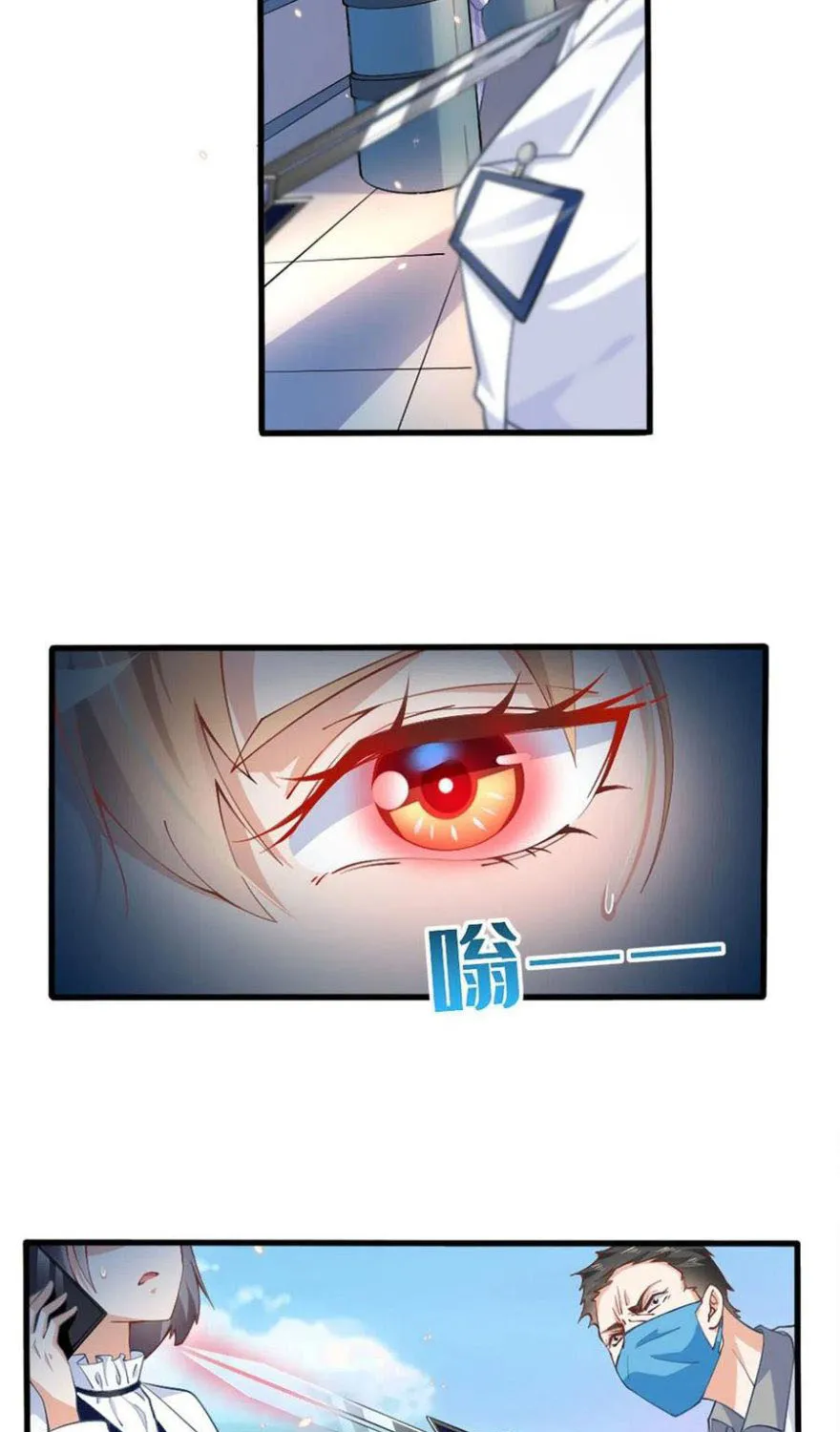 Hào môn quật khởi - trùng sinh vườn trường thương nữ Chap 2 - Next Chap 3