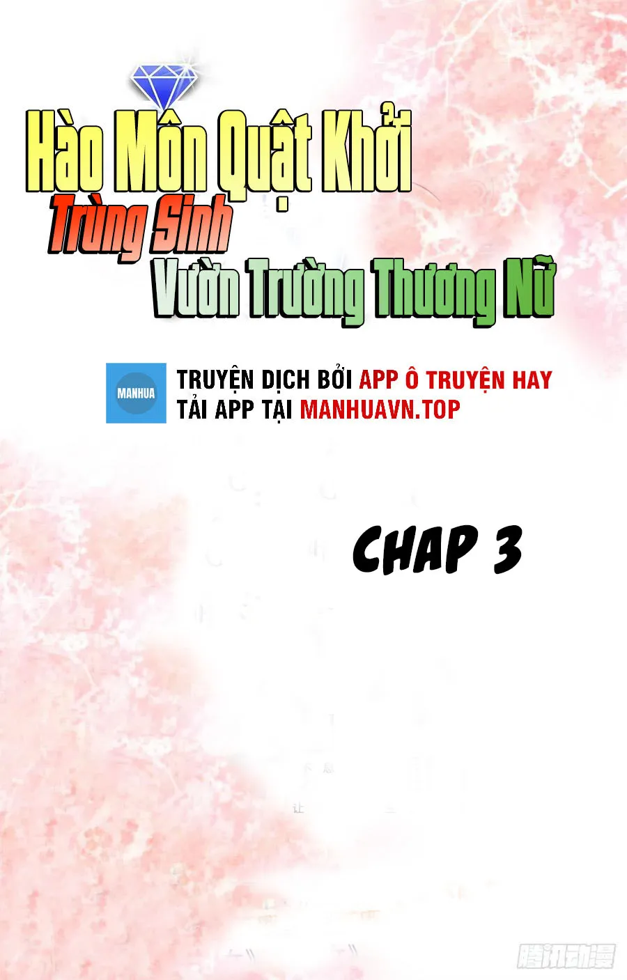 Hào môn quật khởi - trùng sinh vườn trường thương nữ Chap 3 - Next Chap 4