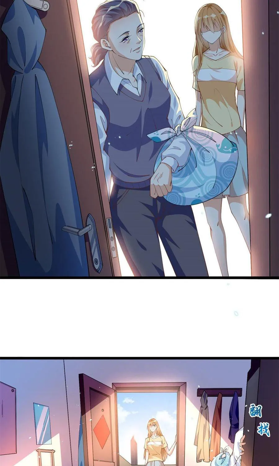 Hào môn quật khởi - trùng sinh vườn trường thương nữ Chap 3 - Next Chap 4