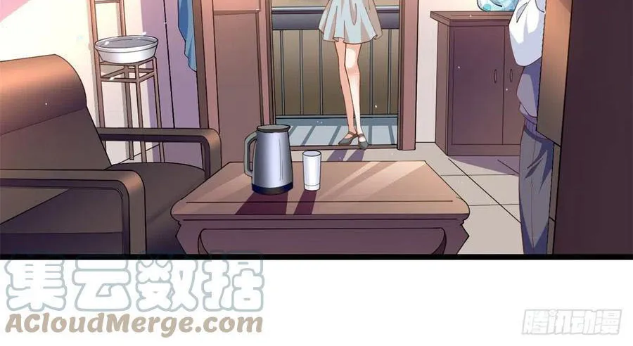 Hào môn quật khởi - trùng sinh vườn trường thương nữ Chap 3 - Next Chap 4
