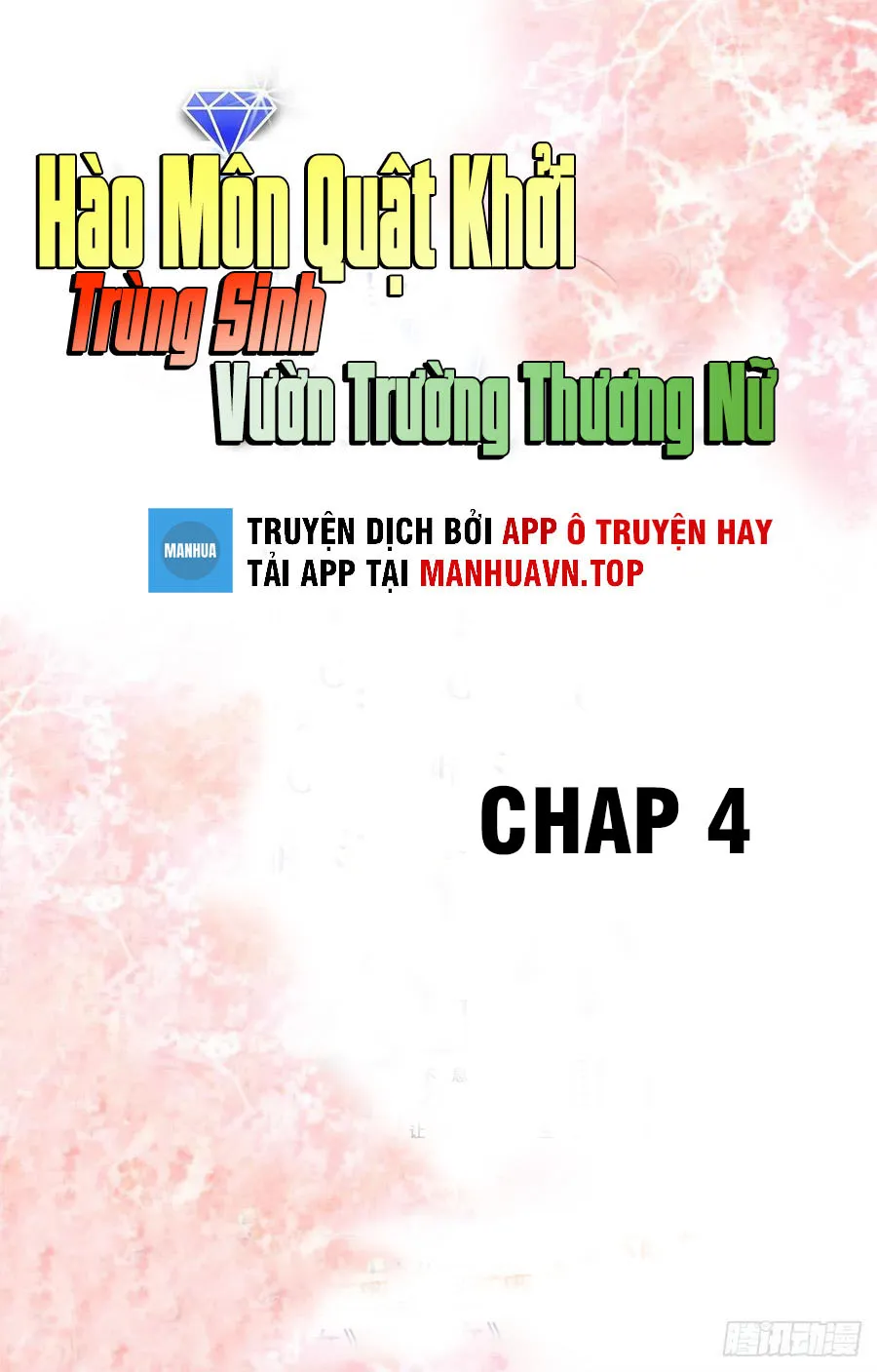 Hào môn quật khởi - trùng sinh vườn trường thương nữ Chap 4 - Next Chap 5