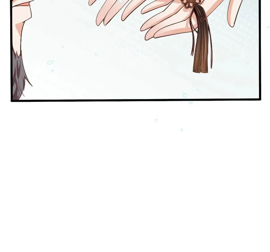 Hào môn quật khởi - trùng sinh vườn trường thương nữ Chap 4 - Next Chap 5