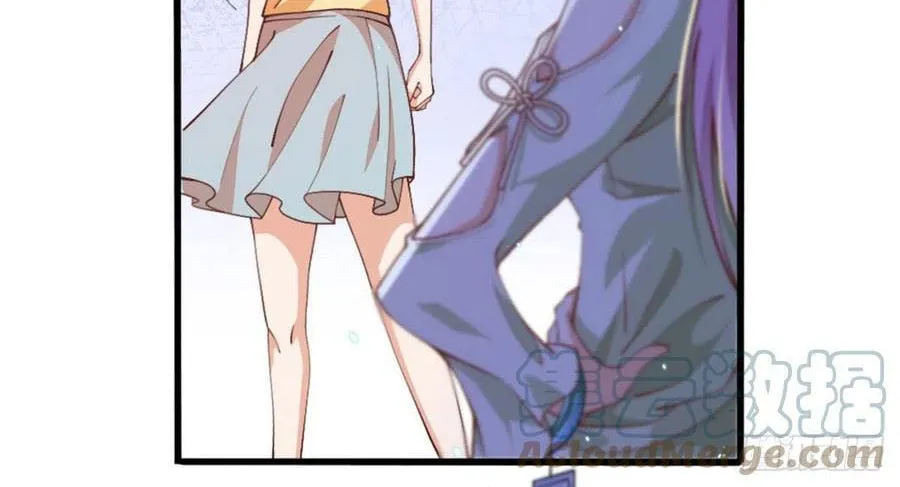 Hào môn quật khởi - trùng sinh vườn trường thương nữ Chap 4 - Next Chap 5