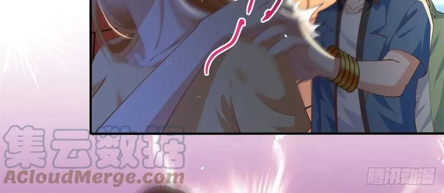 Hào môn quật khởi - trùng sinh vườn trường thương nữ Chap 5 - Next Chap 6