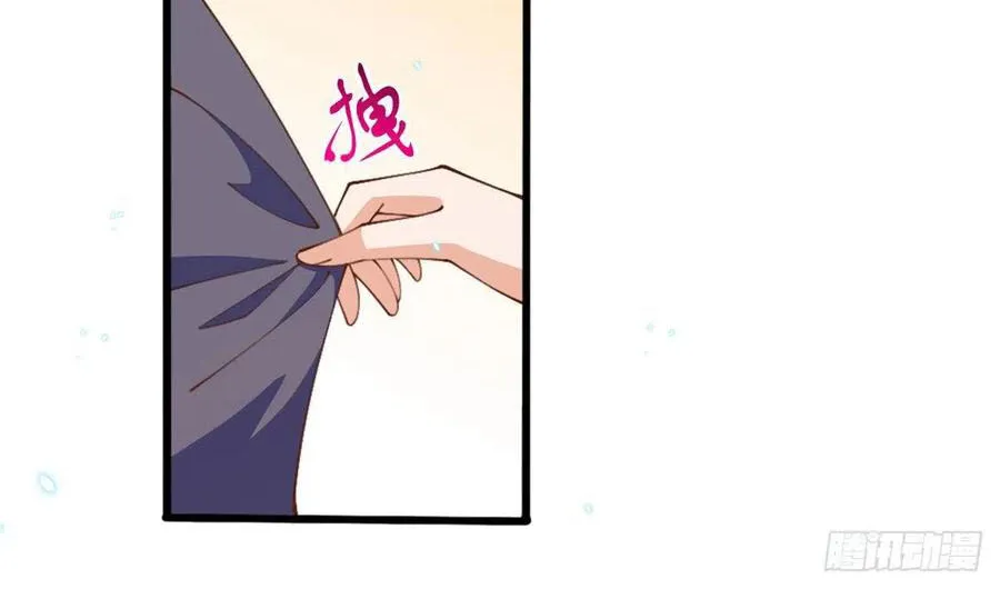 Hào môn quật khởi - trùng sinh vườn trường thương nữ Chap 6 - Next Chap 7