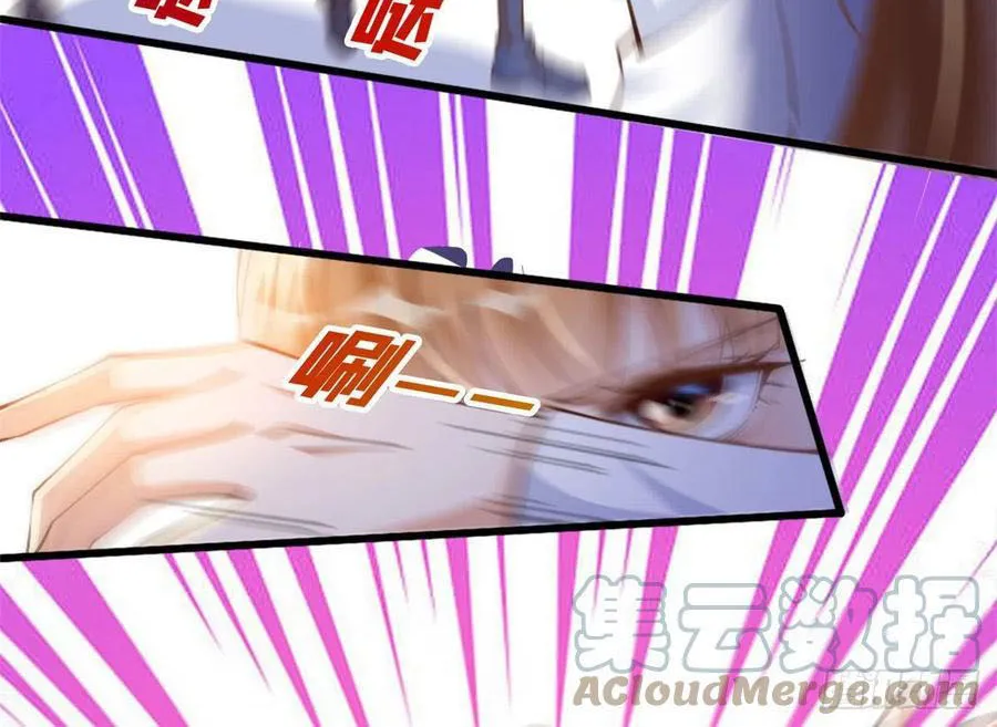 Hào môn quật khởi - trùng sinh vườn trường thương nữ Chap 7 - Next Chap 8