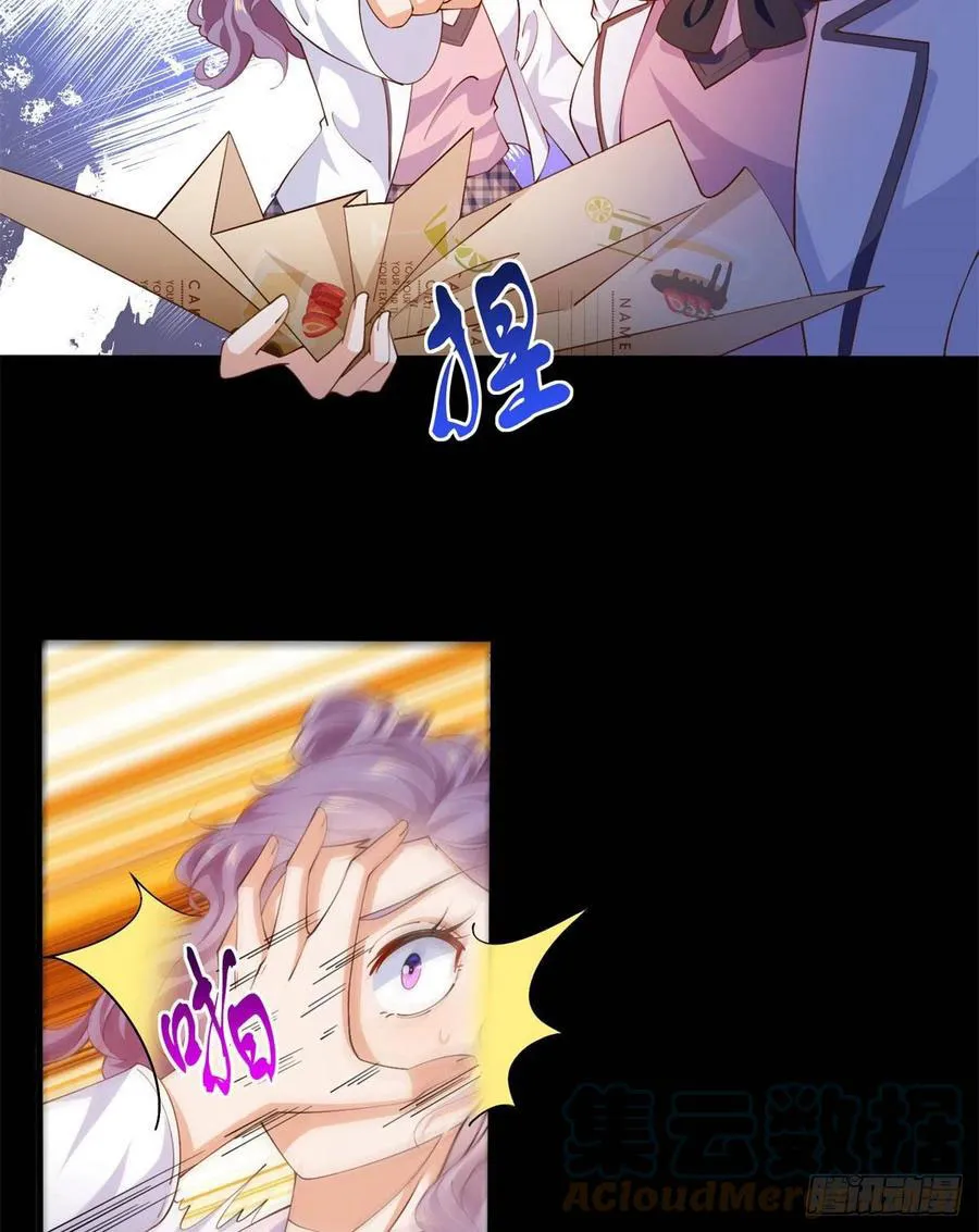 Hào môn quật khởi - trùng sinh vườn trường thương nữ Chap 7 - Next Chap 8
