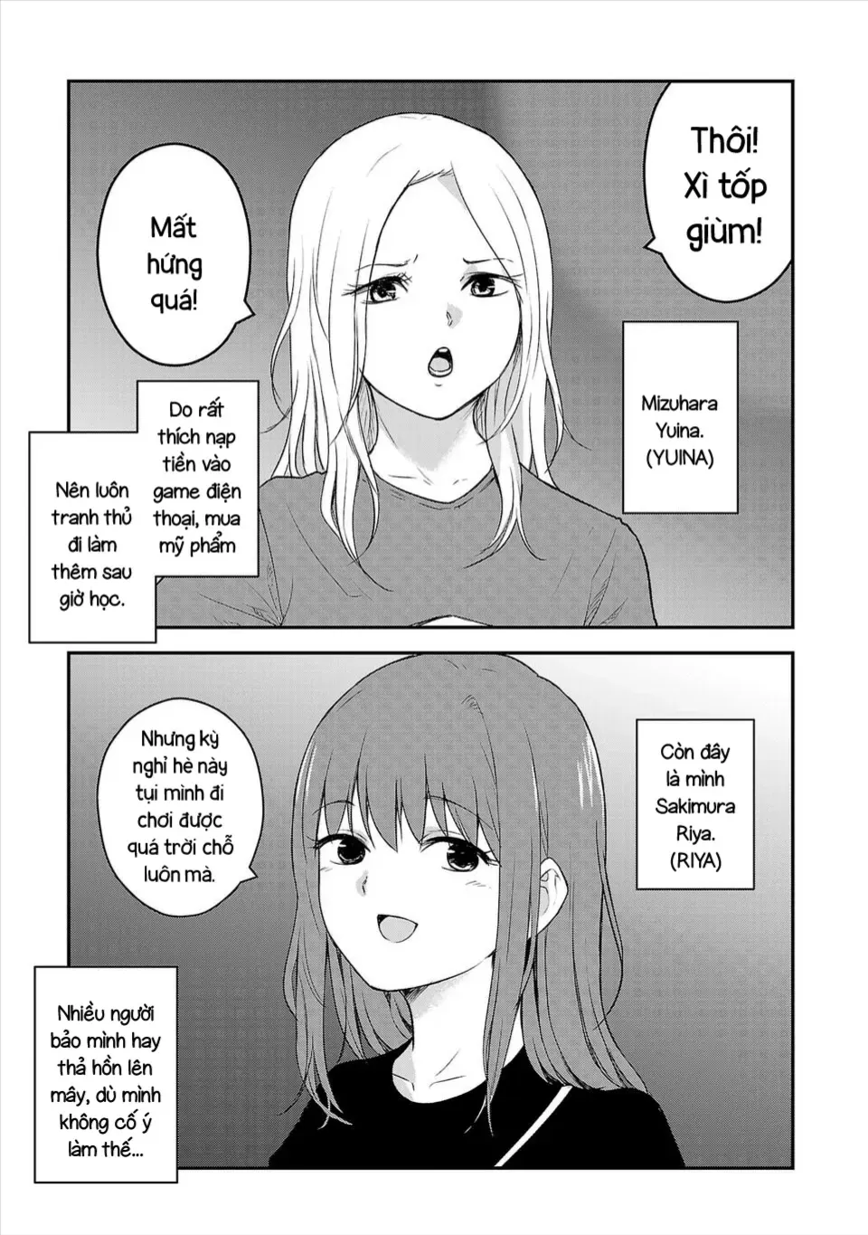 Happiness - Ứng Dụng Toại Nguyện Điều Ước Chap 1 - Next Chap 2