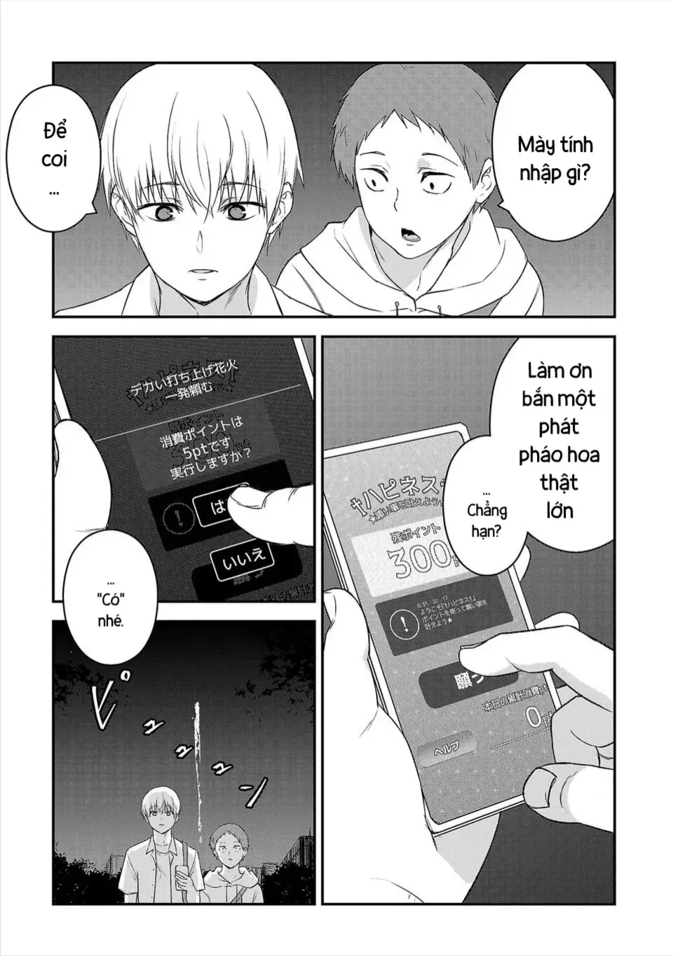 Happiness - Ứng Dụng Toại Nguyện Điều Ước Chap 1 - Next Chap 2