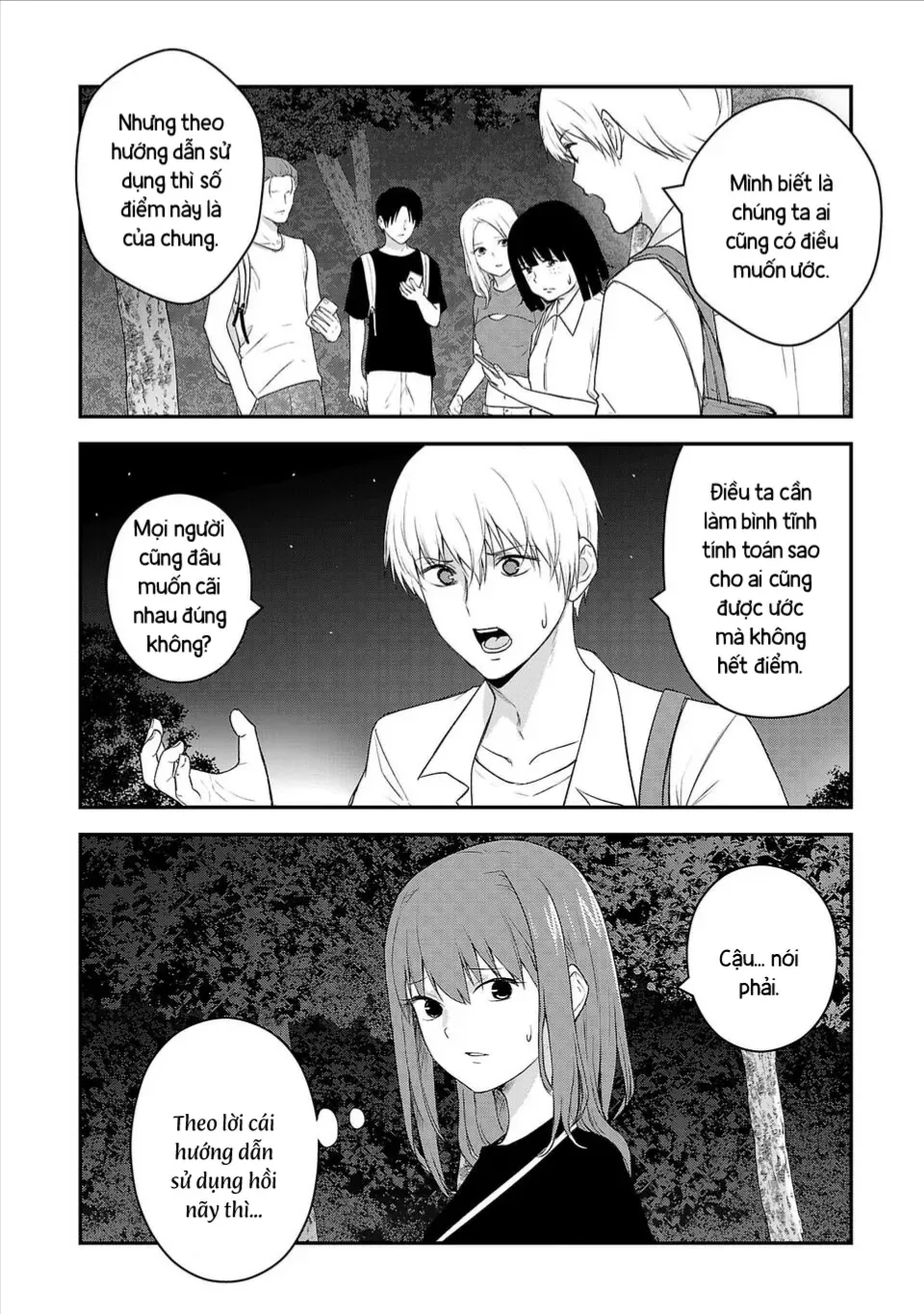 Happiness - Ứng Dụng Toại Nguyện Điều Ước Chap 1 - Next Chap 2