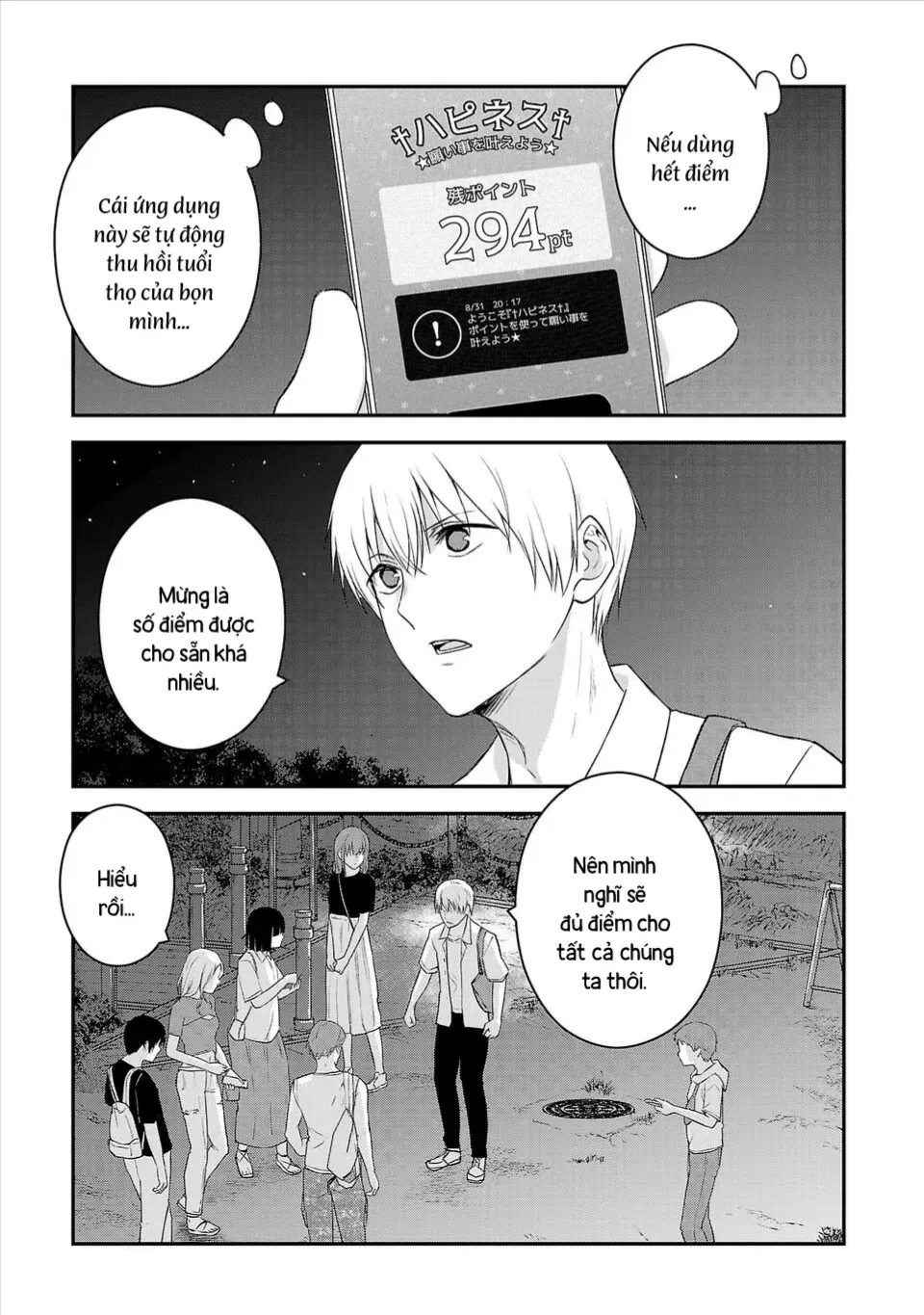 Happiness - Ứng Dụng Toại Nguyện Điều Ước Chap 1 - Next Chap 2