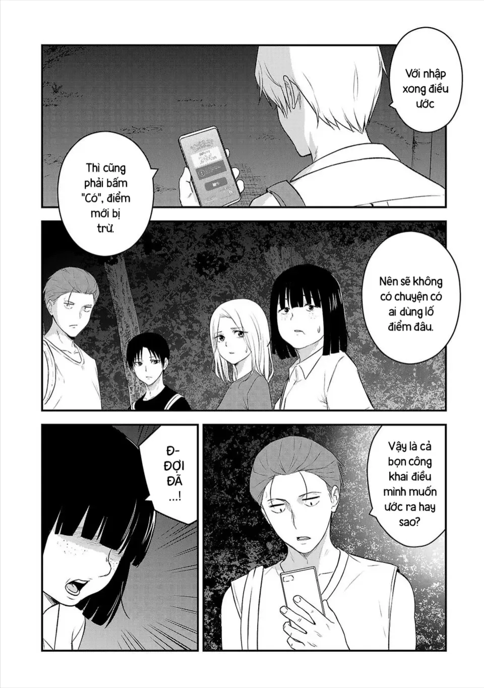 Happiness - Ứng Dụng Toại Nguyện Điều Ước Chap 1 - Next Chap 2