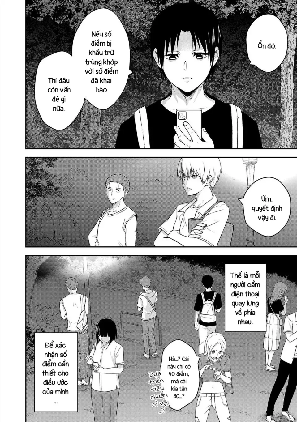Happiness - Ứng Dụng Toại Nguyện Điều Ước Chap 1 - Next Chap 2