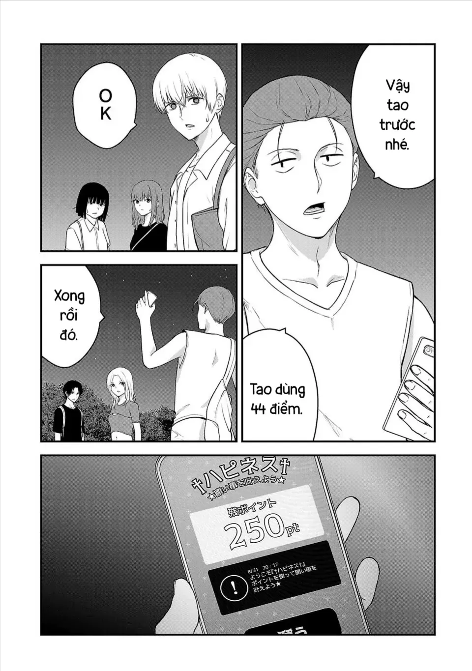 Happiness - Ứng Dụng Toại Nguyện Điều Ước Chap 1 - Next Chap 2