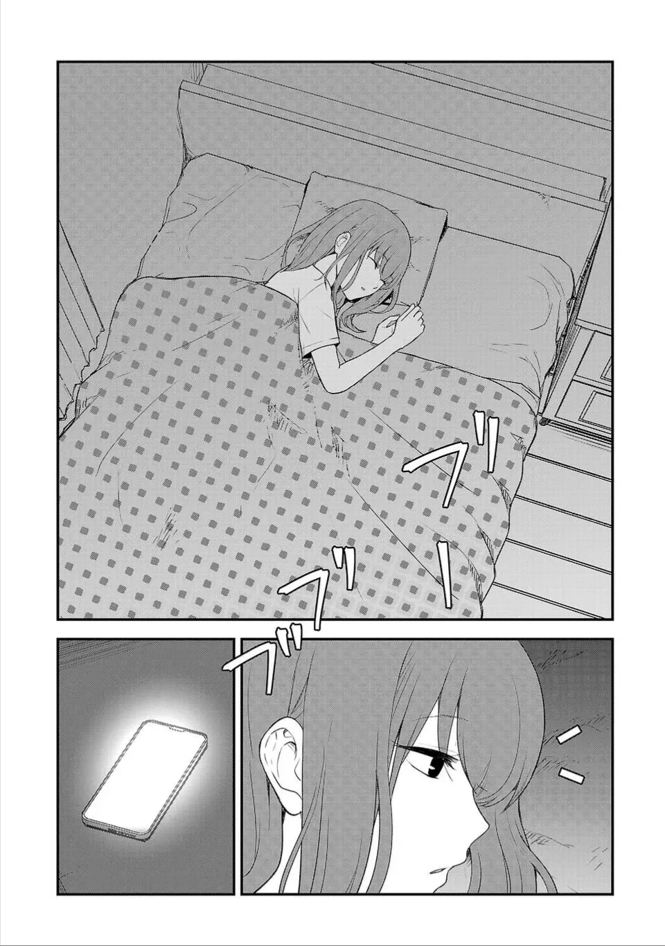 Happiness - Ứng Dụng Toại Nguyện Điều Ước Chap 1 - Next Chap 2