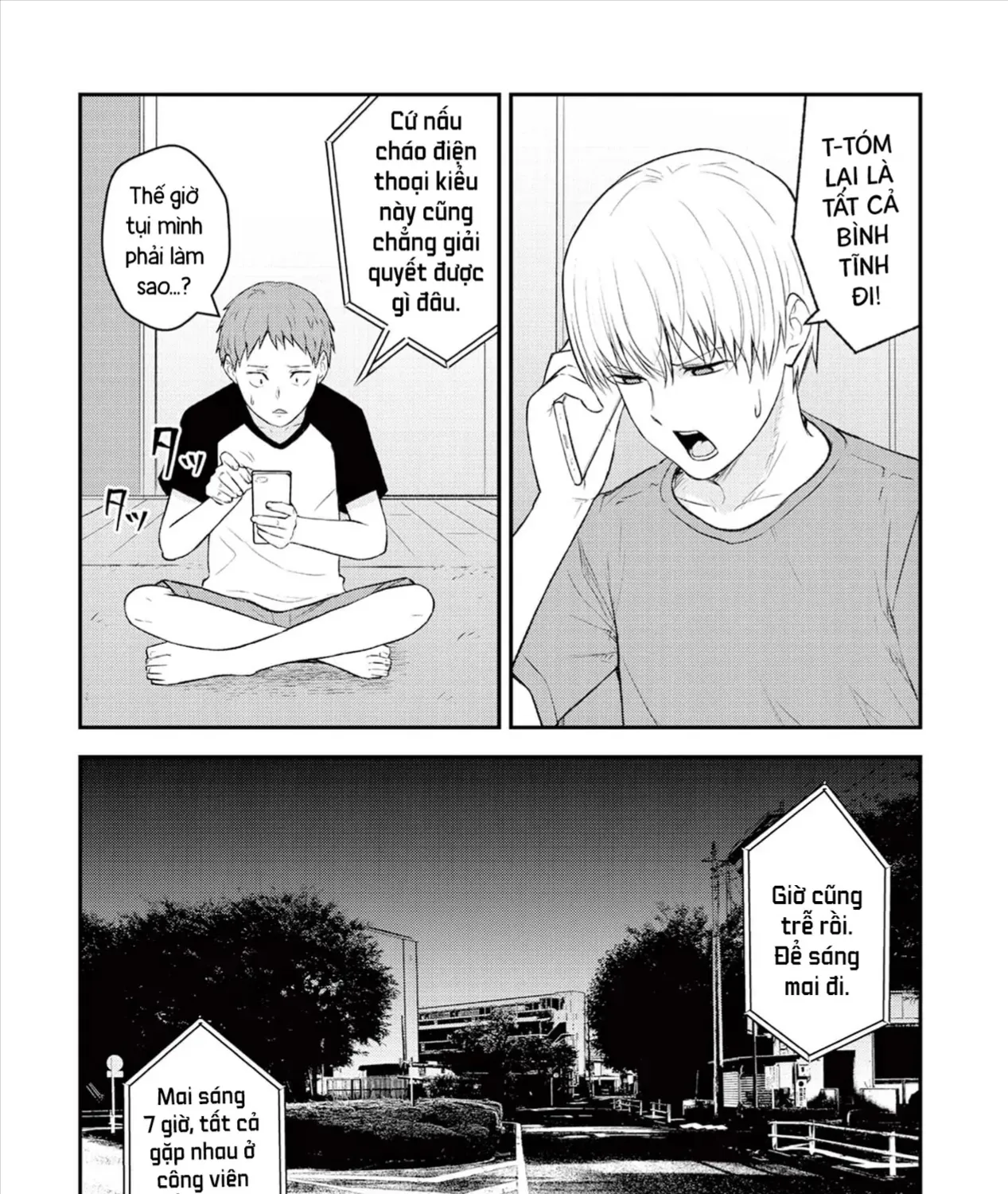 Happiness - Ứng Dụng Toại Nguyện Điều Ước Chap 2 - Next Chap 3