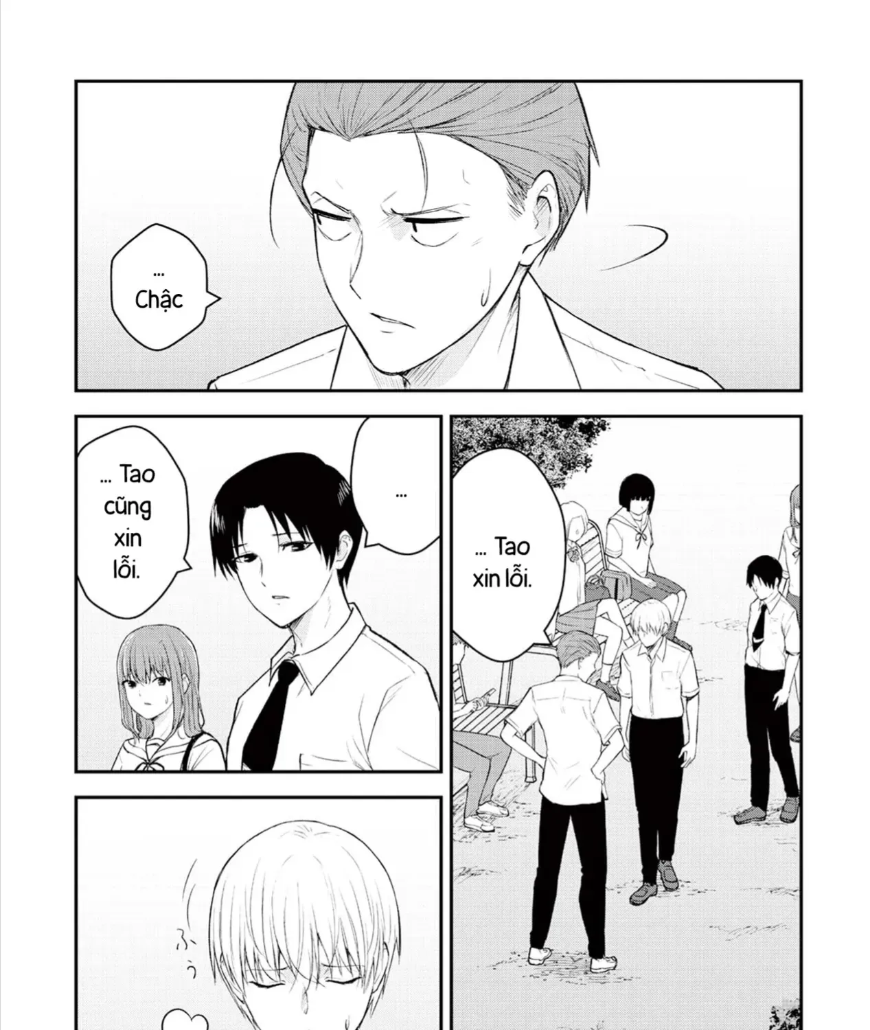 Happiness - Ứng Dụng Toại Nguyện Điều Ước Chap 2 - Next Chap 3
