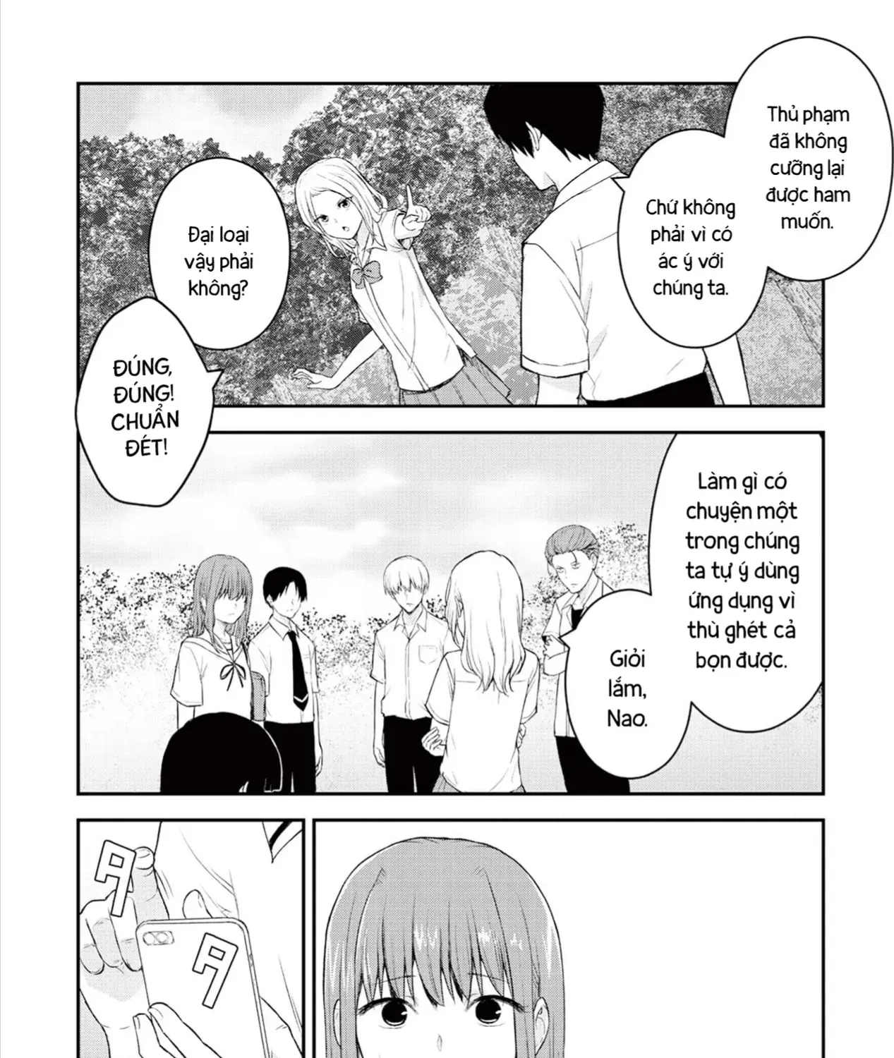 Happiness - Ứng Dụng Toại Nguyện Điều Ước Chap 2 - Next Chap 3