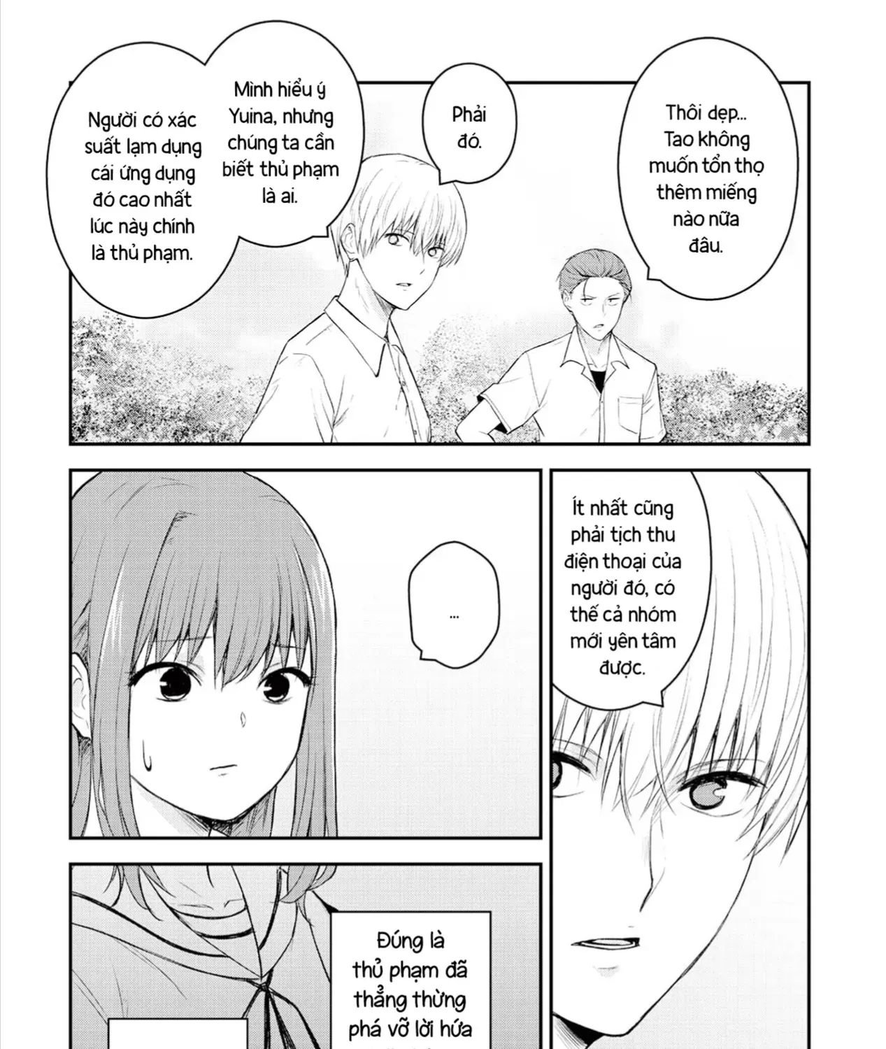 Happiness - Ứng Dụng Toại Nguyện Điều Ước Chap 2 - Next Chap 3
