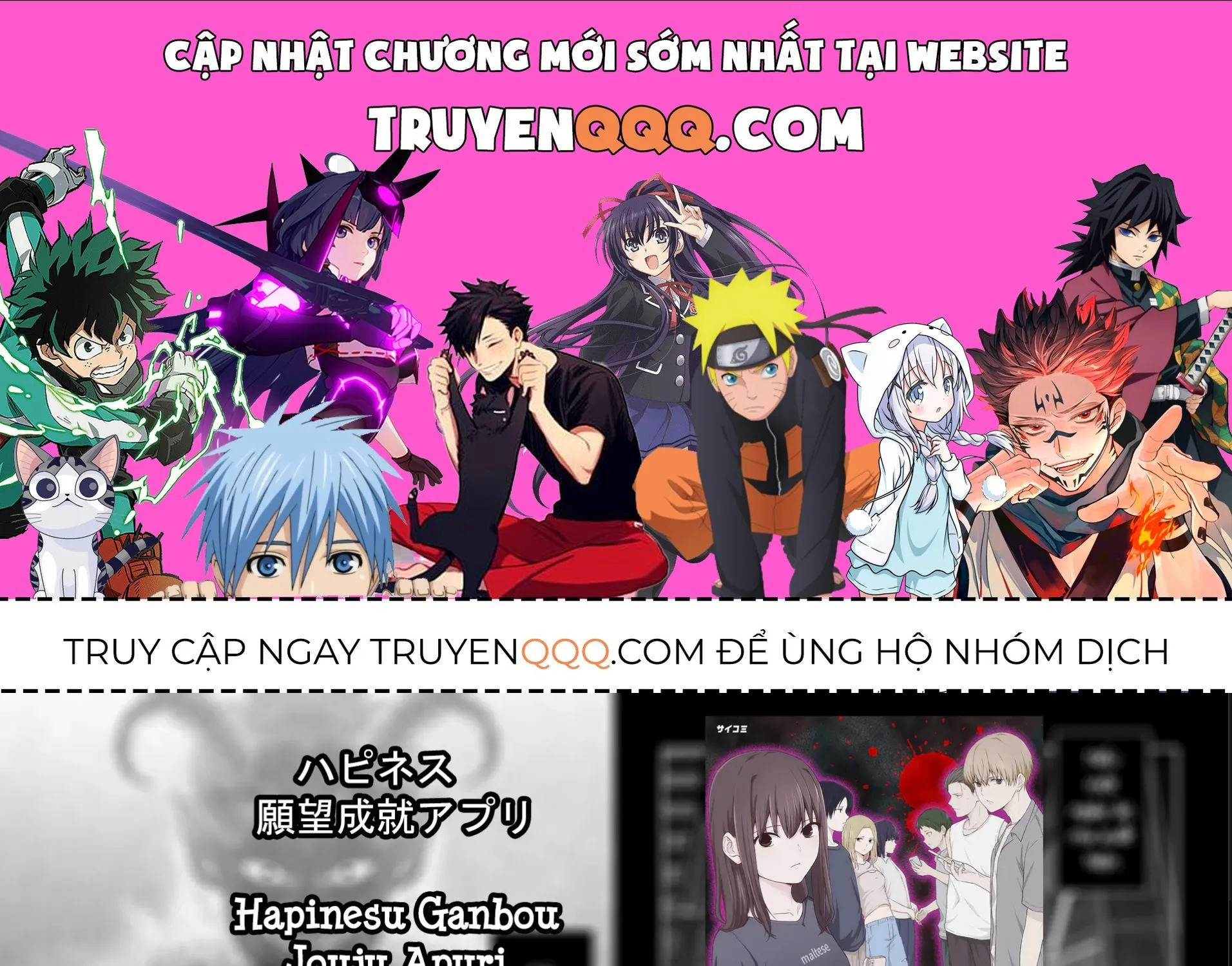 Happiness - Ứng Dụng Toại Nguyện Điều Ước Chap 3 - Next Chap 4