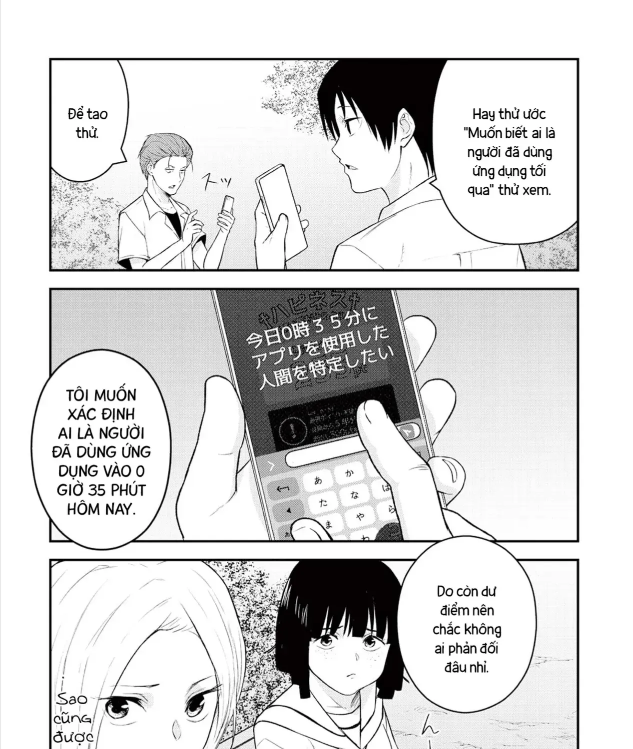 Happiness - Ứng Dụng Toại Nguyện Điều Ước Chap 3 - Next Chap 4