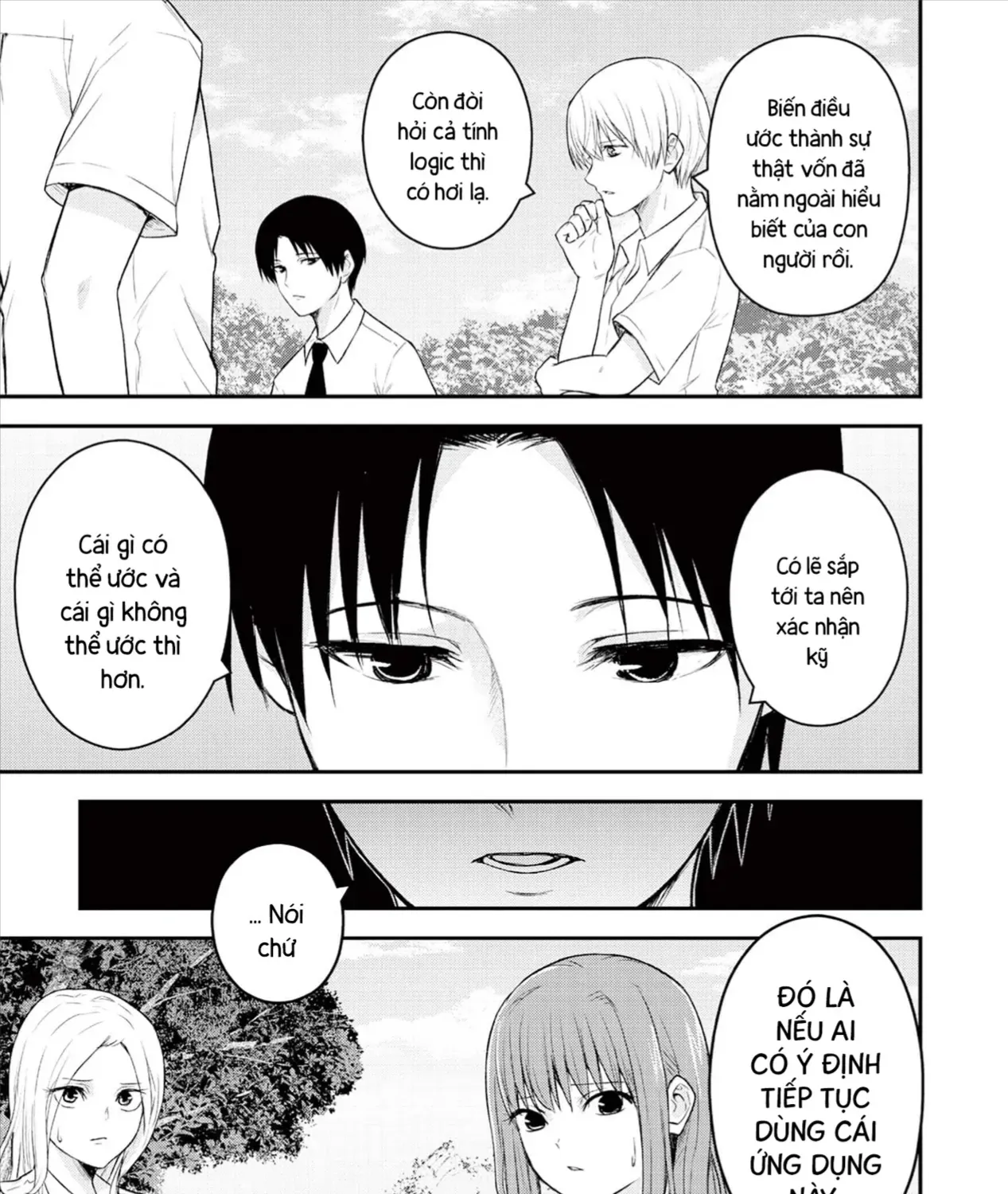 Happiness - Ứng Dụng Toại Nguyện Điều Ước Chap 3 - Next Chap 4
