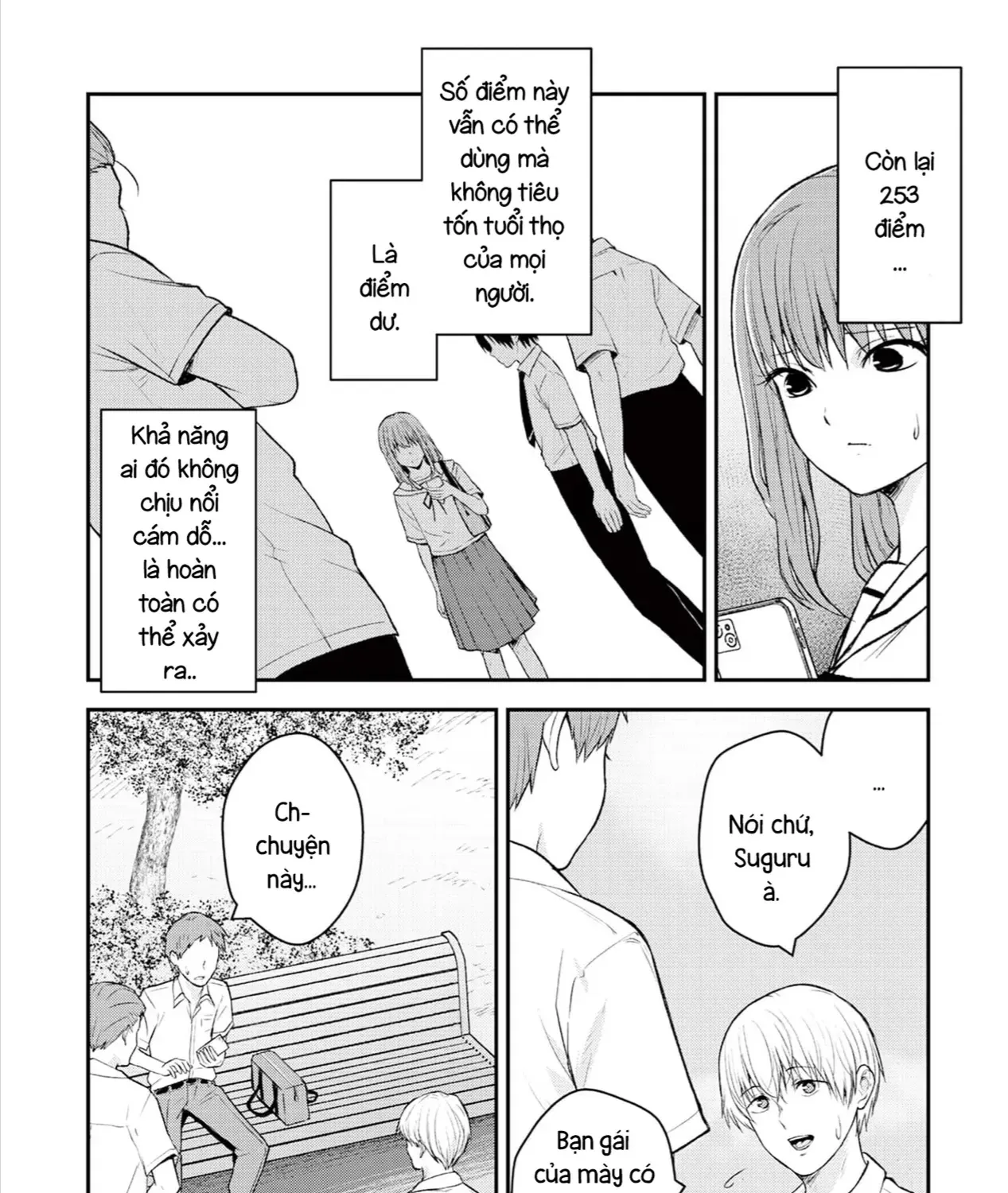 Happiness - Ứng Dụng Toại Nguyện Điều Ước Chap 3 - Next Chap 4