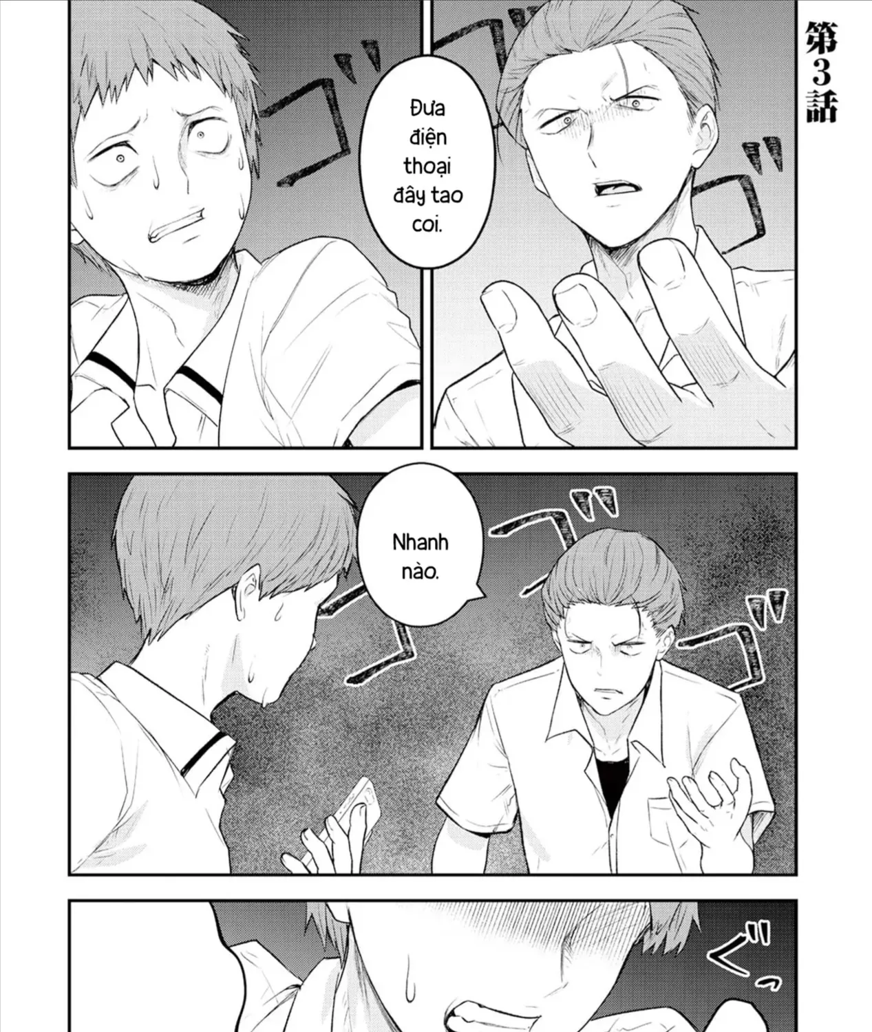 Happiness - Ứng Dụng Toại Nguyện Điều Ước Chap 3 - Next Chap 4