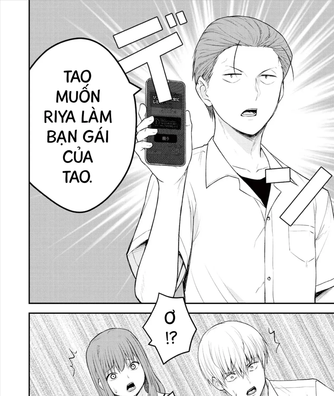 Happiness - Ứng Dụng Toại Nguyện Điều Ước Chap 3 - Next Chap 4