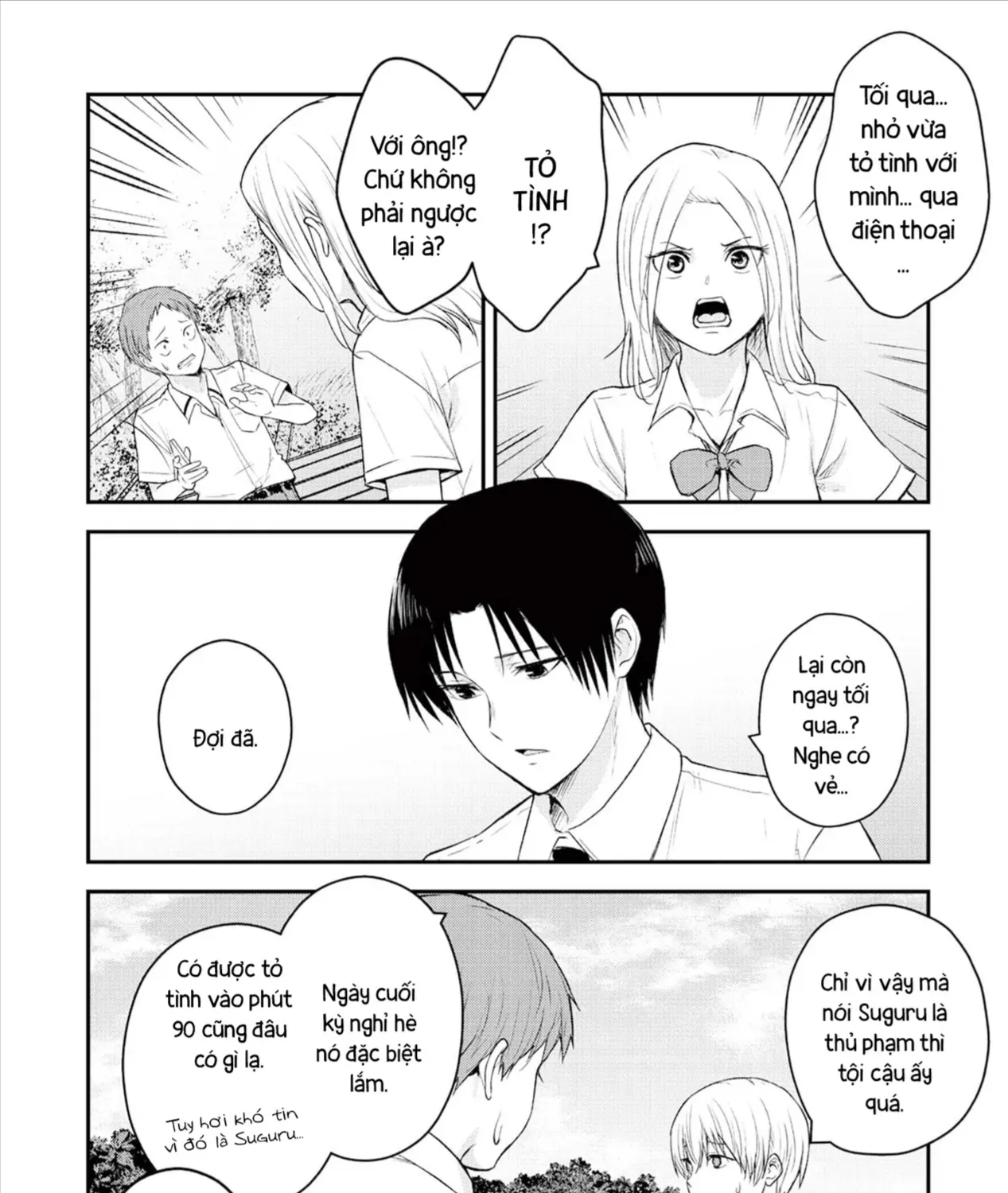 Happiness - Ứng Dụng Toại Nguyện Điều Ước Chap 3 - Next Chap 4