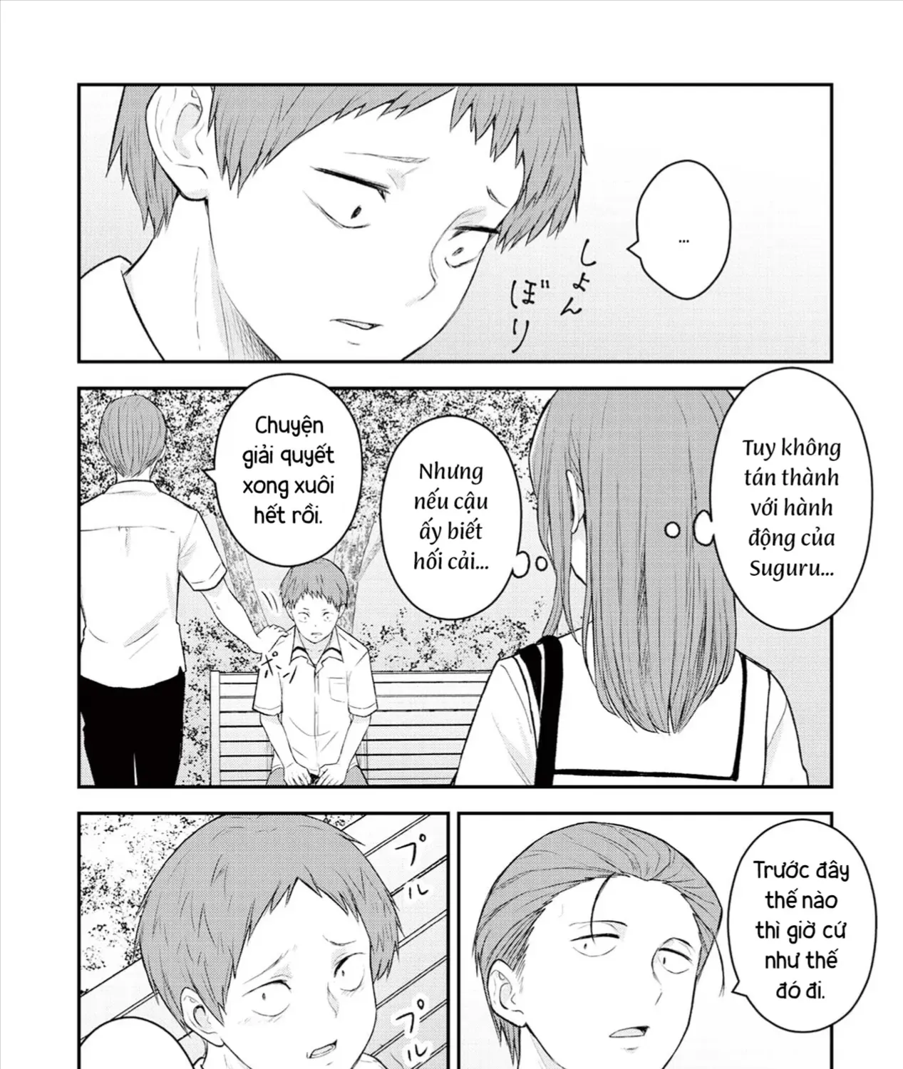 Happiness - Ứng Dụng Toại Nguyện Điều Ước Chap 4 - Next Chap 5
