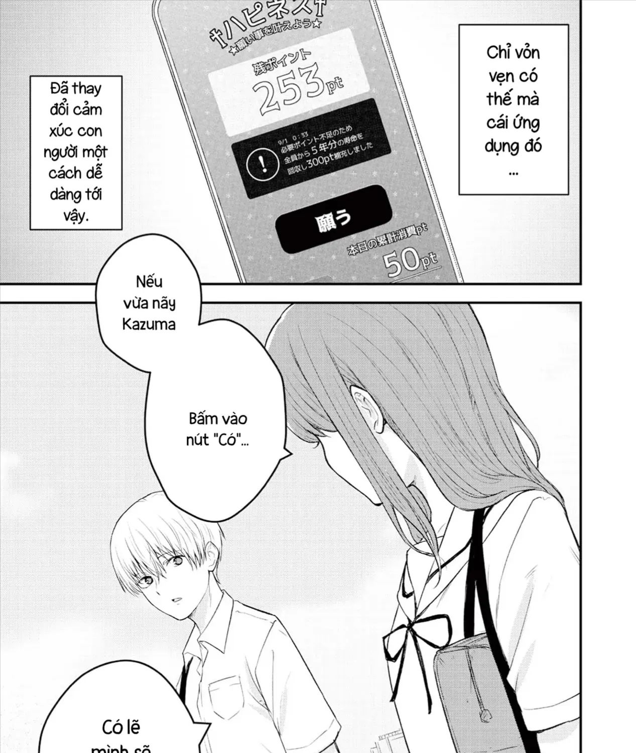 Happiness - Ứng Dụng Toại Nguyện Điều Ước Chap 5 - Next Chap 6