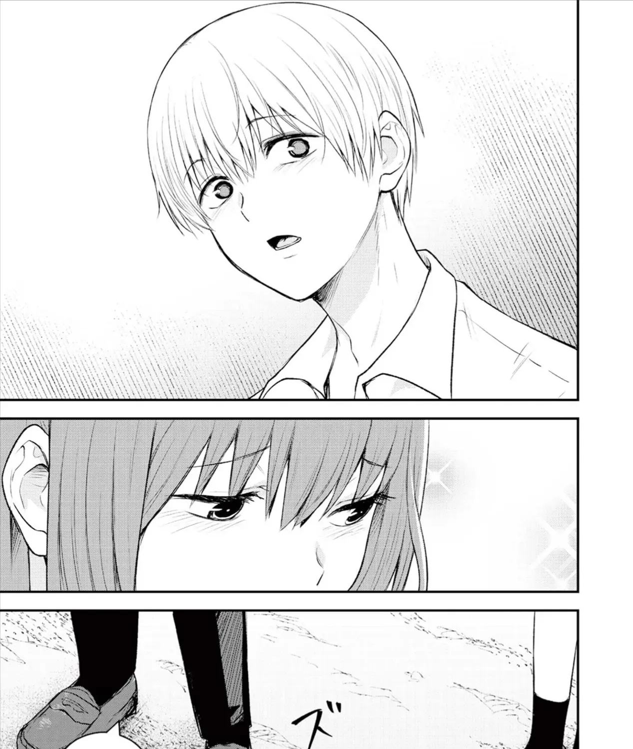 Happiness - Ứng Dụng Toại Nguyện Điều Ước Chap 5 - Next Chap 6