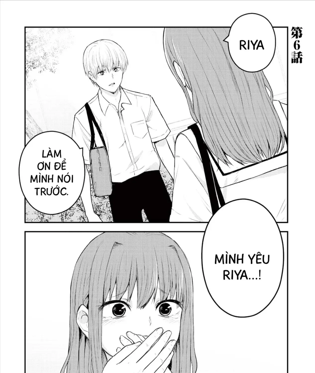 Happiness - Ứng Dụng Toại Nguyện Điều Ước Chap 6 - Next Chap 7