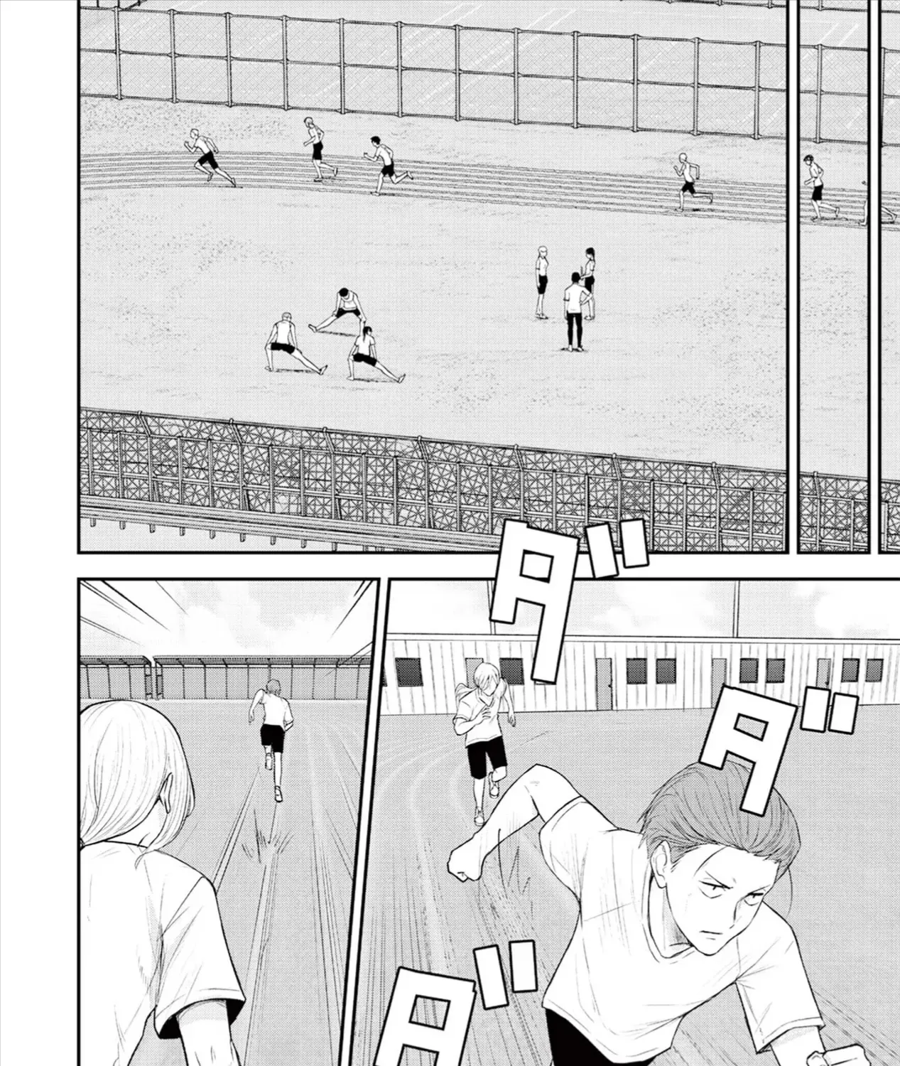 Happiness - Ứng Dụng Toại Nguyện Điều Ước Chap 6 - Next Chap 7