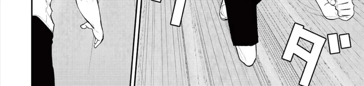Happiness - Ứng Dụng Toại Nguyện Điều Ước Chap 6 - Next Chap 7