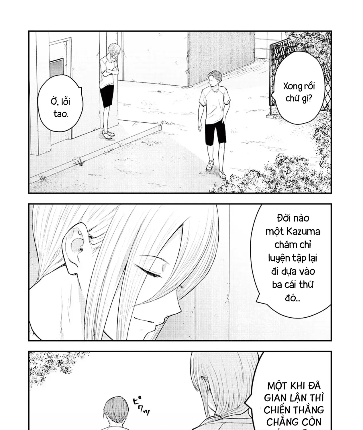 Happiness - Ứng Dụng Toại Nguyện Điều Ước Chap 7 - Next Chap 8