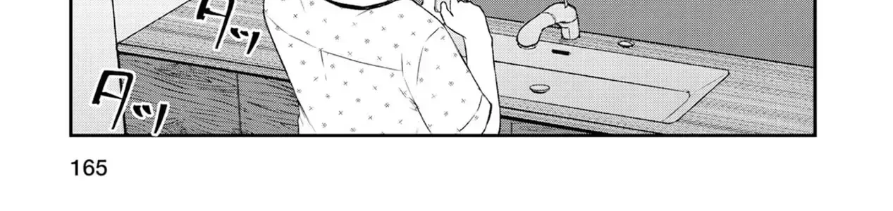 Happiness - Ứng Dụng Toại Nguyện Điều Ước Chap 8 - Next Chap 9