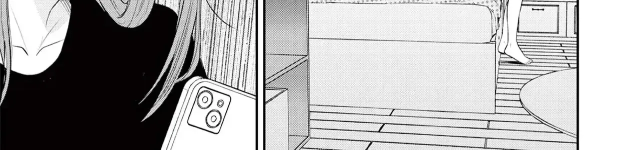 Happiness - Ứng Dụng Toại Nguyện Điều Ước Chap 8 - Next Chap 9