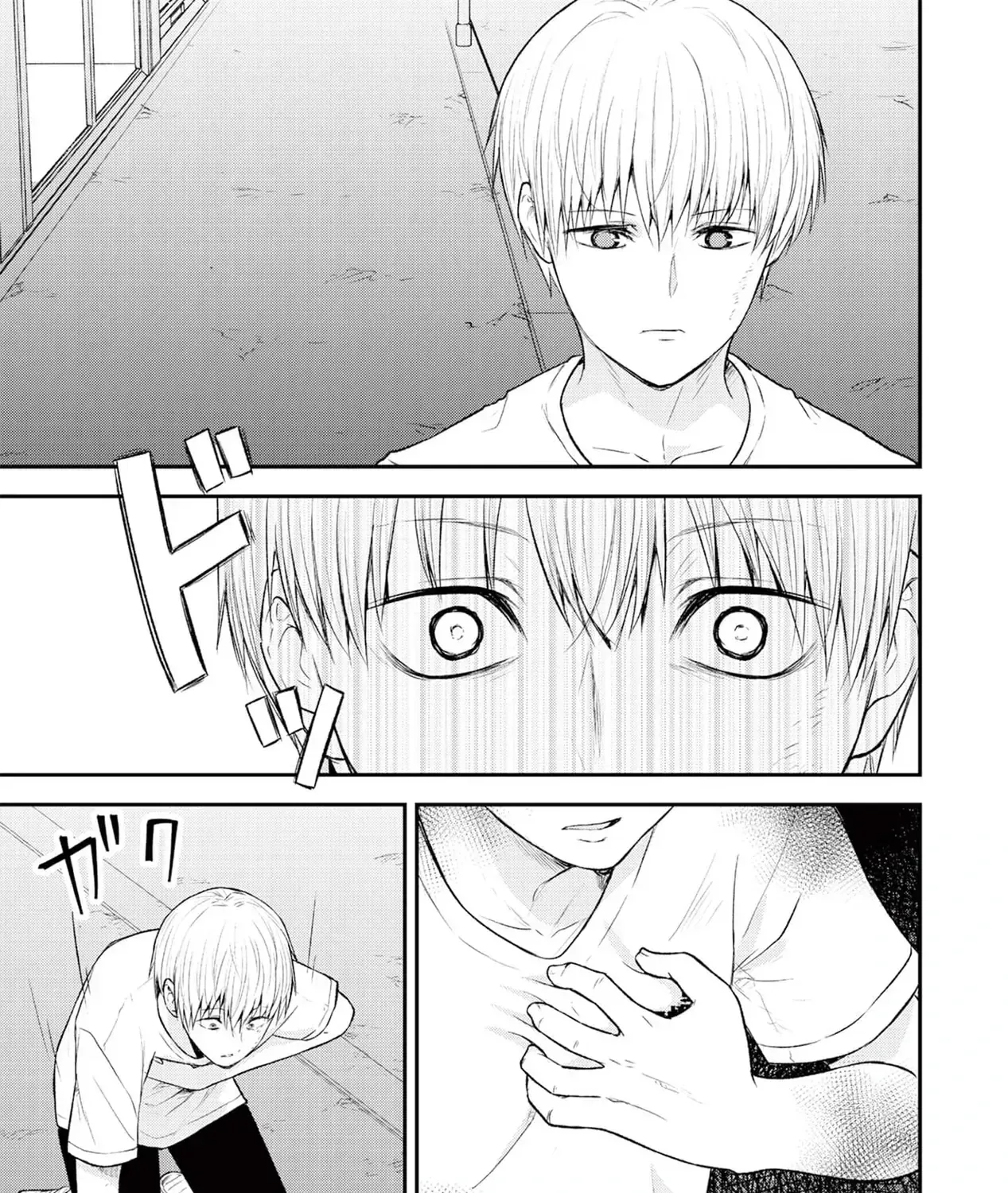 Happiness - Ứng Dụng Toại Nguyện Điều Ước Chap 8 - Next Chap 9