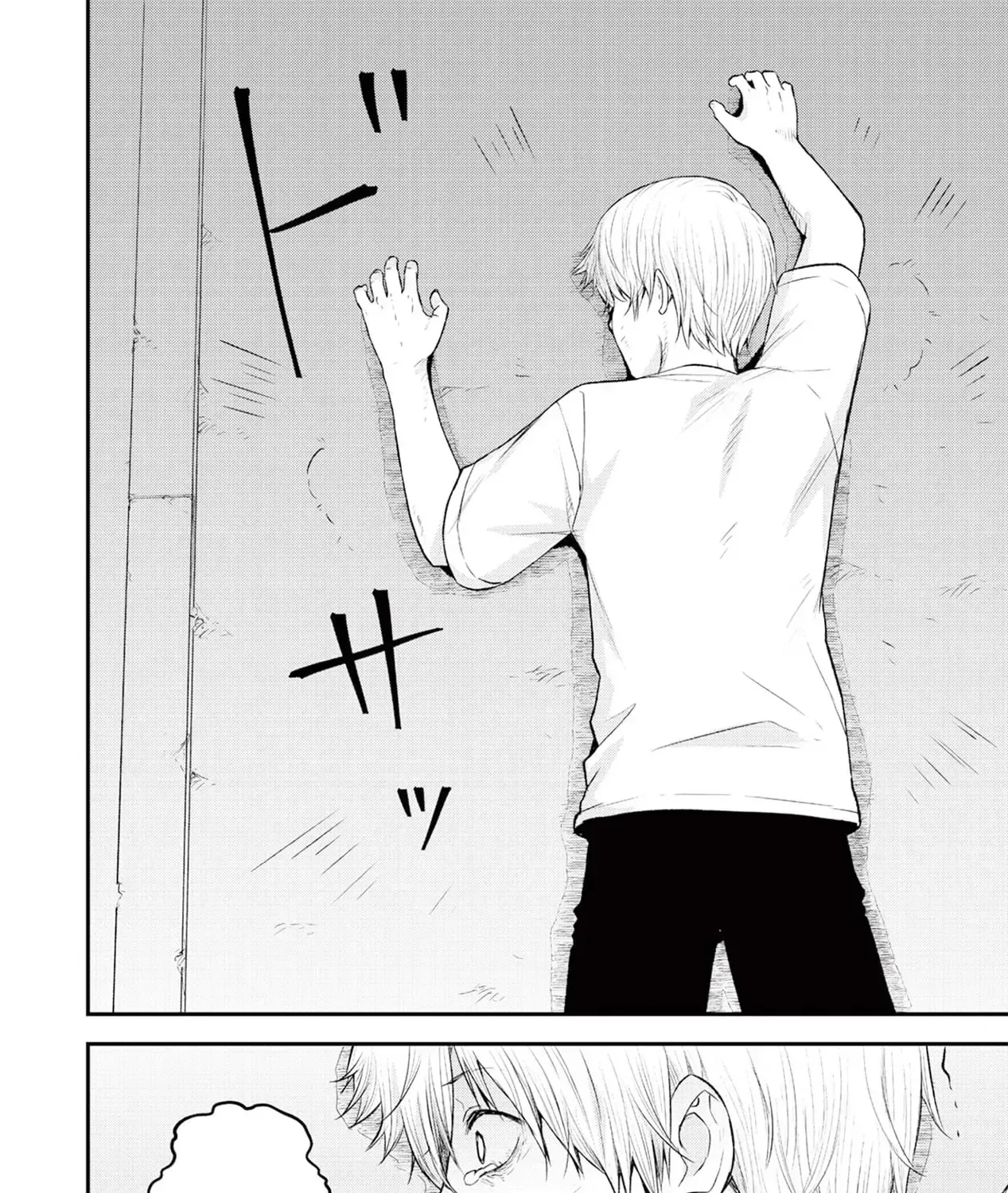 Happiness - Ứng Dụng Toại Nguyện Điều Ước Chap 8 - Next Chap 9