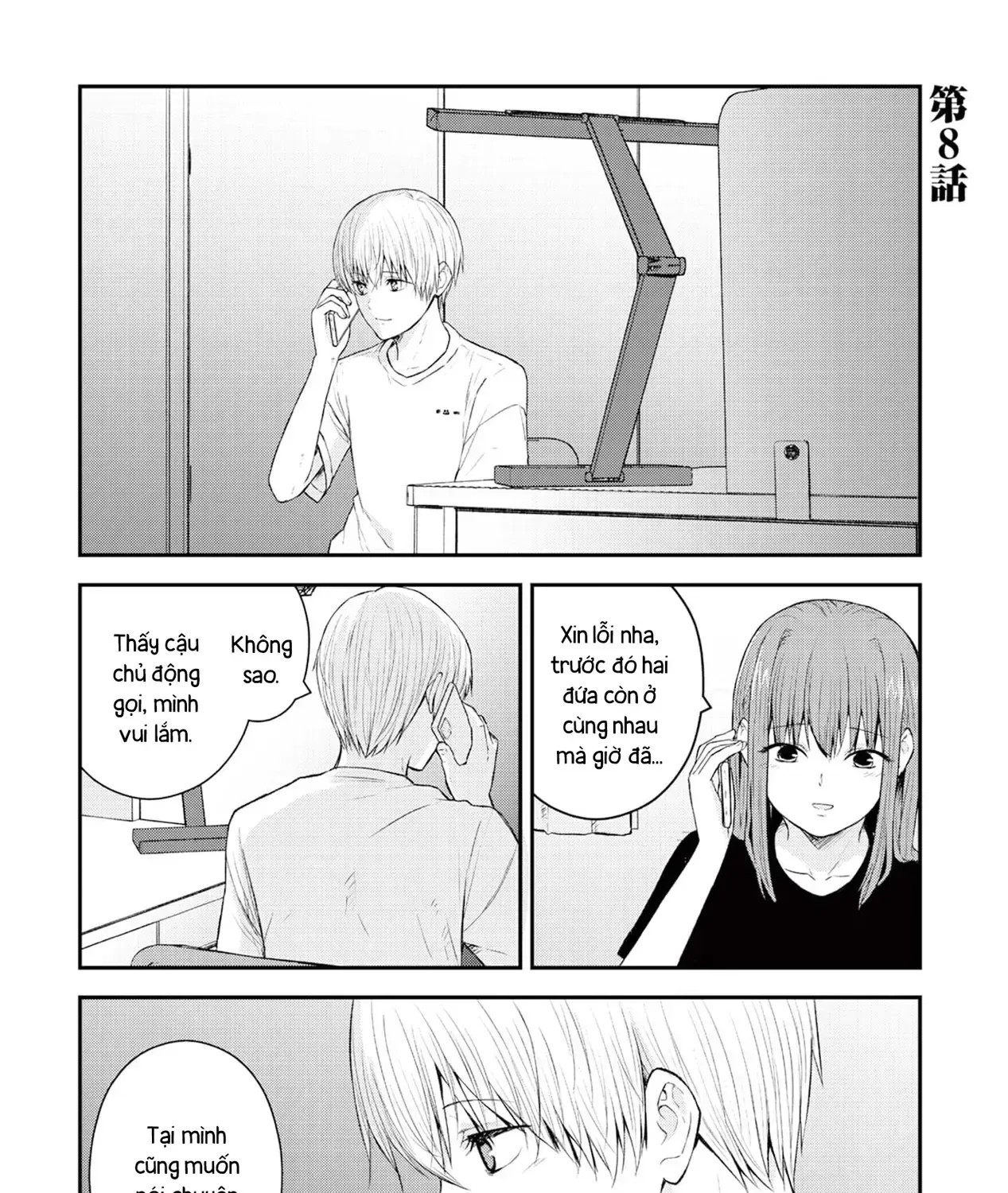 Happiness - Ứng Dụng Toại Nguyện Điều Ước Chap 8 - Next Chap 9