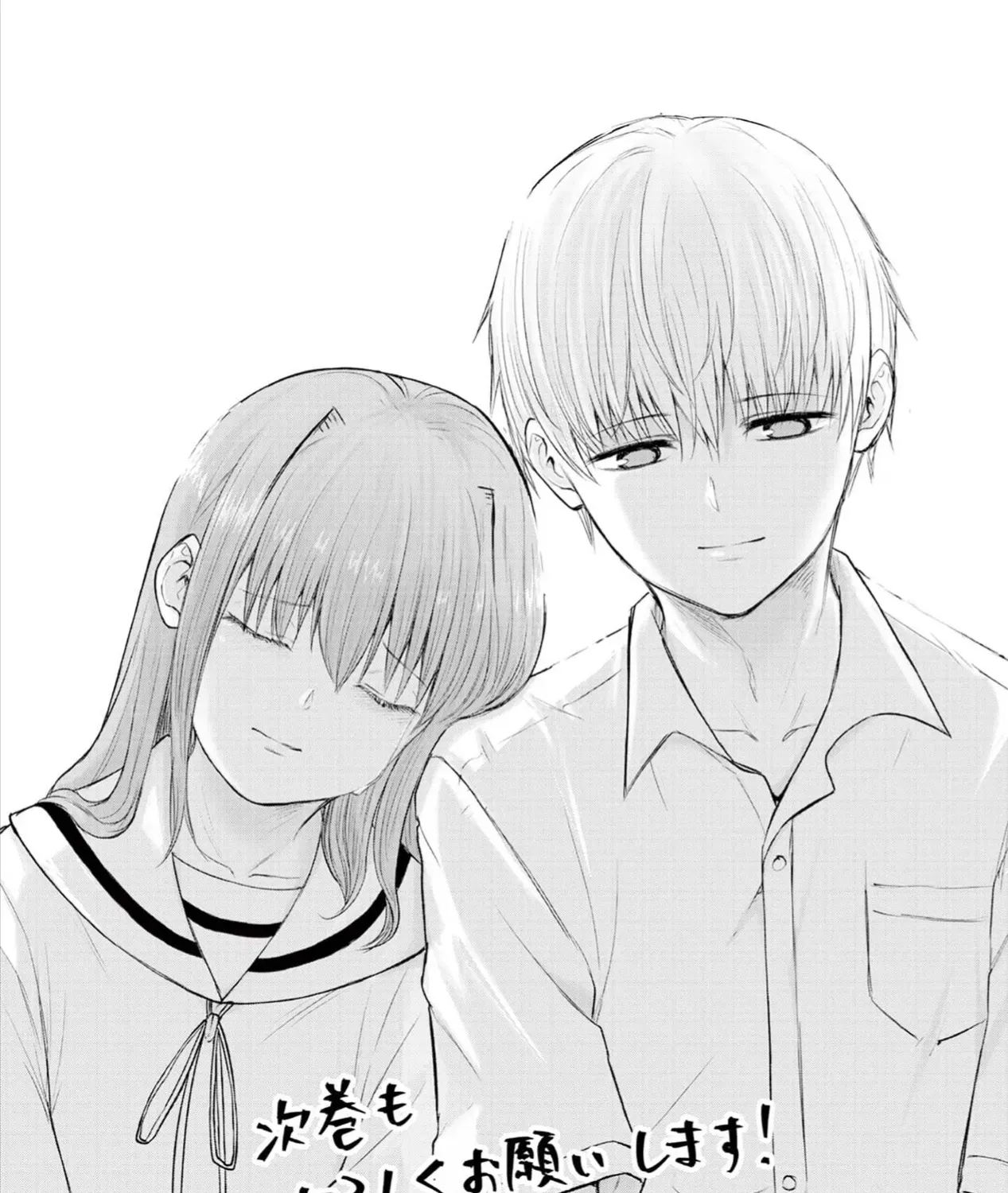 Happiness - Ứng Dụng Toại Nguyện Điều Ước Chap 9 - Next Chap 10