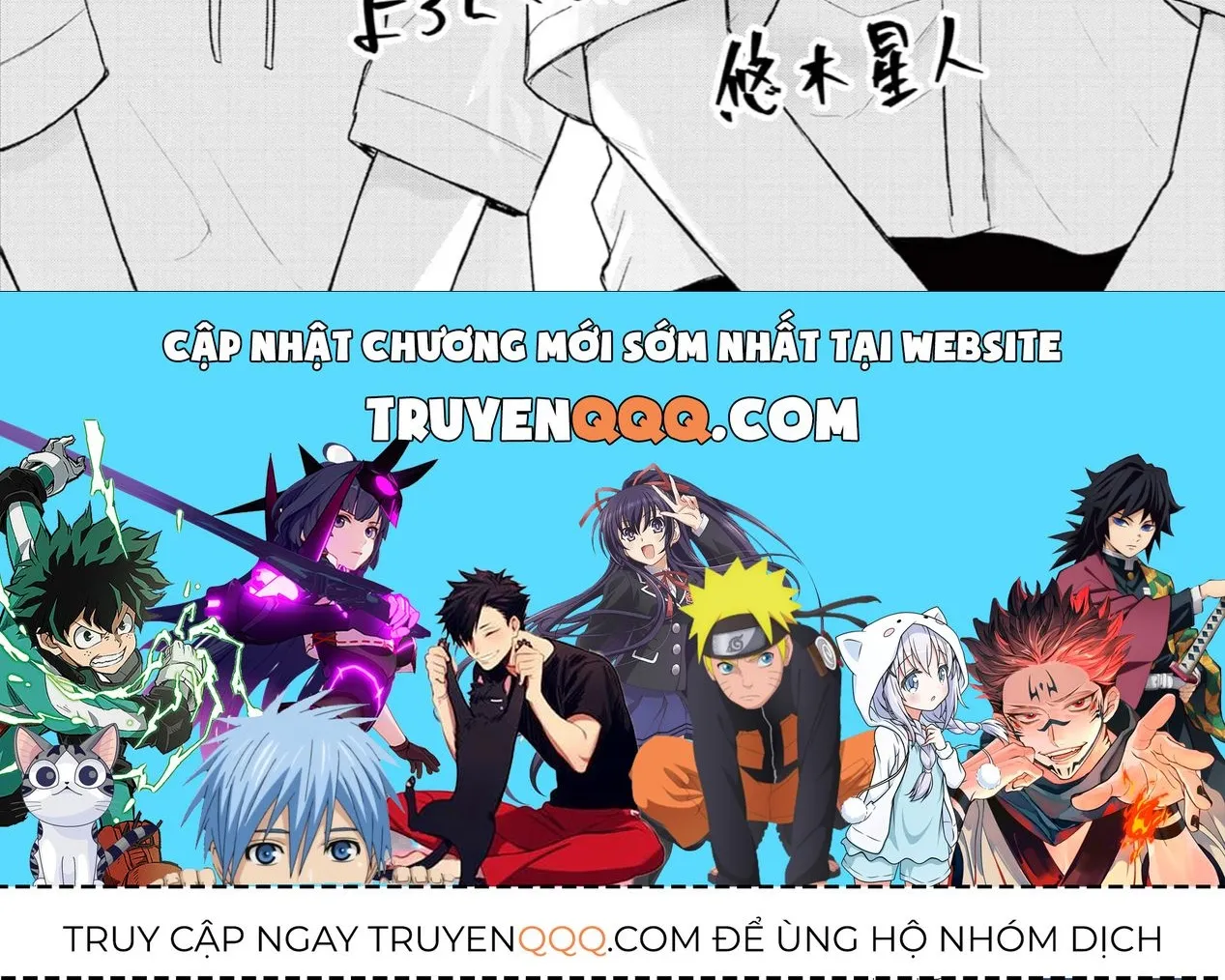 Happiness - Ứng Dụng Toại Nguyện Điều Ước Chap 9 - Next Chap 10