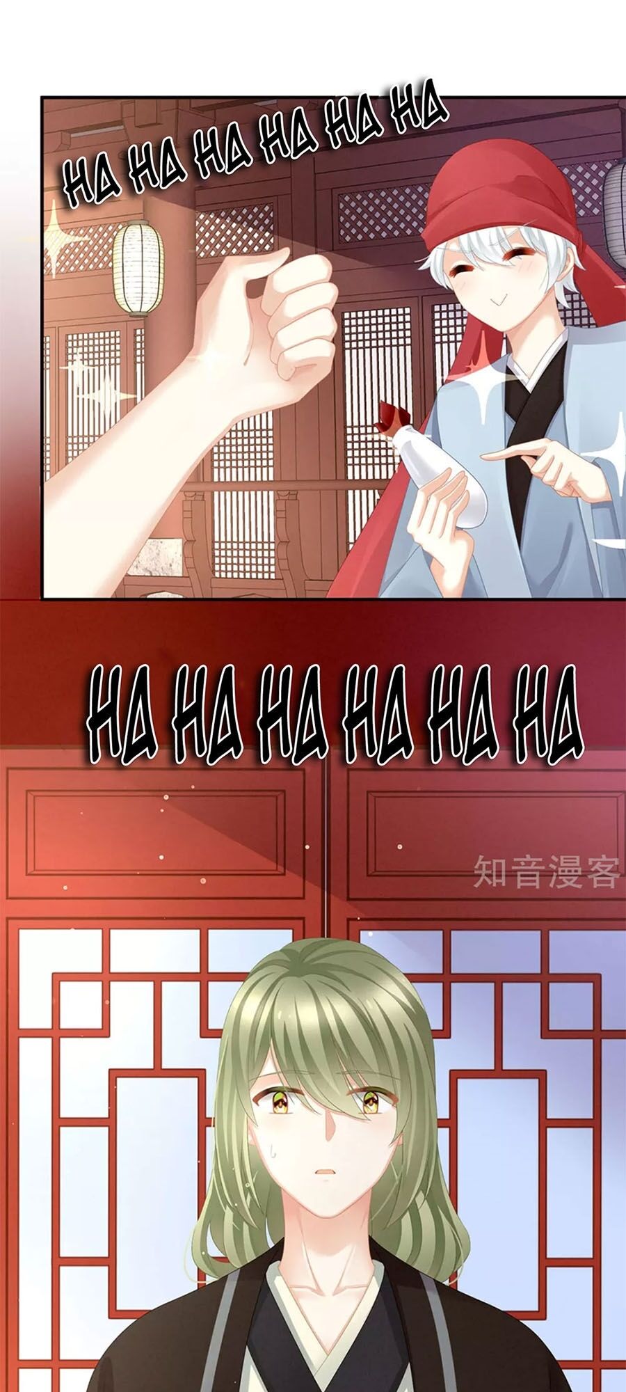 Hậu Cung Của Nữ Đế Chap 111 - Next Chap 112