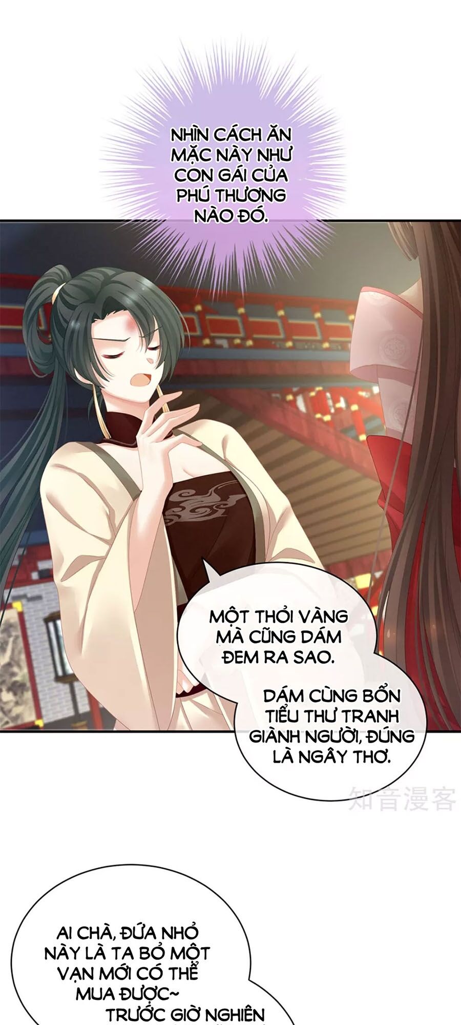 Hậu Cung Của Nữ Đế Chap 115 - Next Chap 116