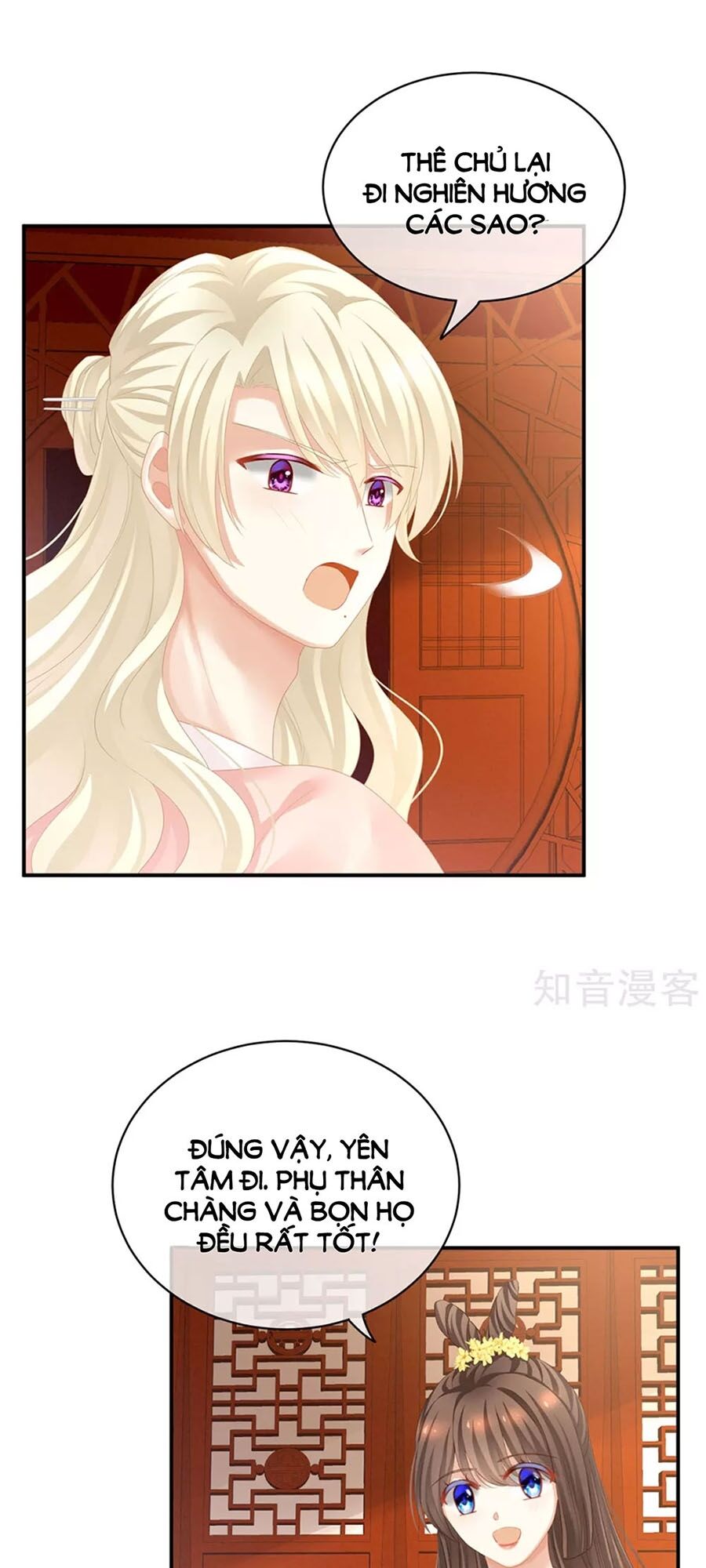 Hậu Cung Của Nữ Đế Chap 117 - Next Chap 118