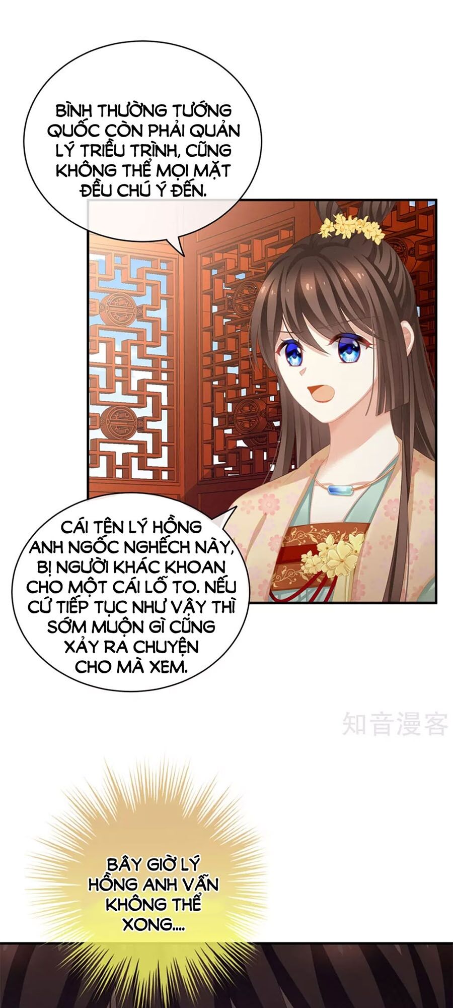 Hậu Cung Của Nữ Đế Chap 117 - Next Chap 118