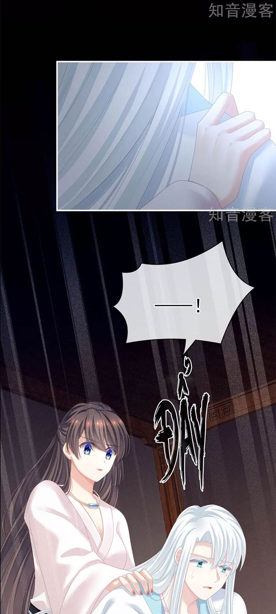 Hậu Cung Của Nữ Đế Chap 120 - Next Chap 121